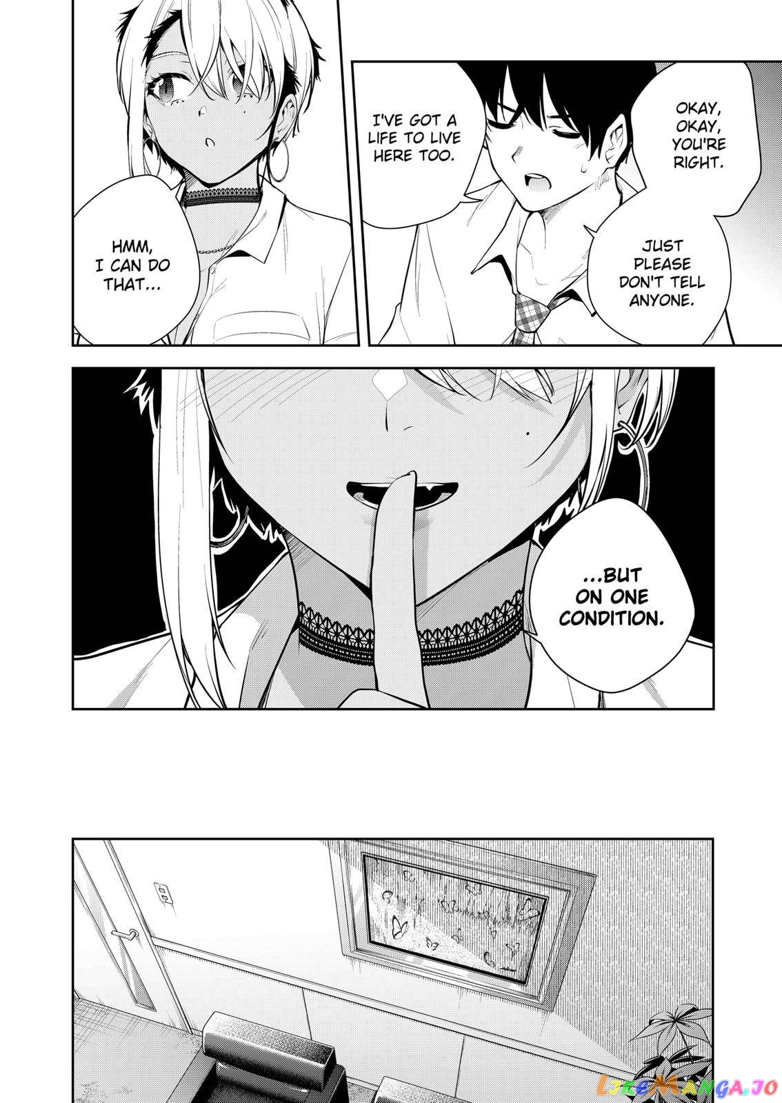 Yumeochi - Yume de Bokura wa Koi ni Ochiru chapter 17 - page 7
