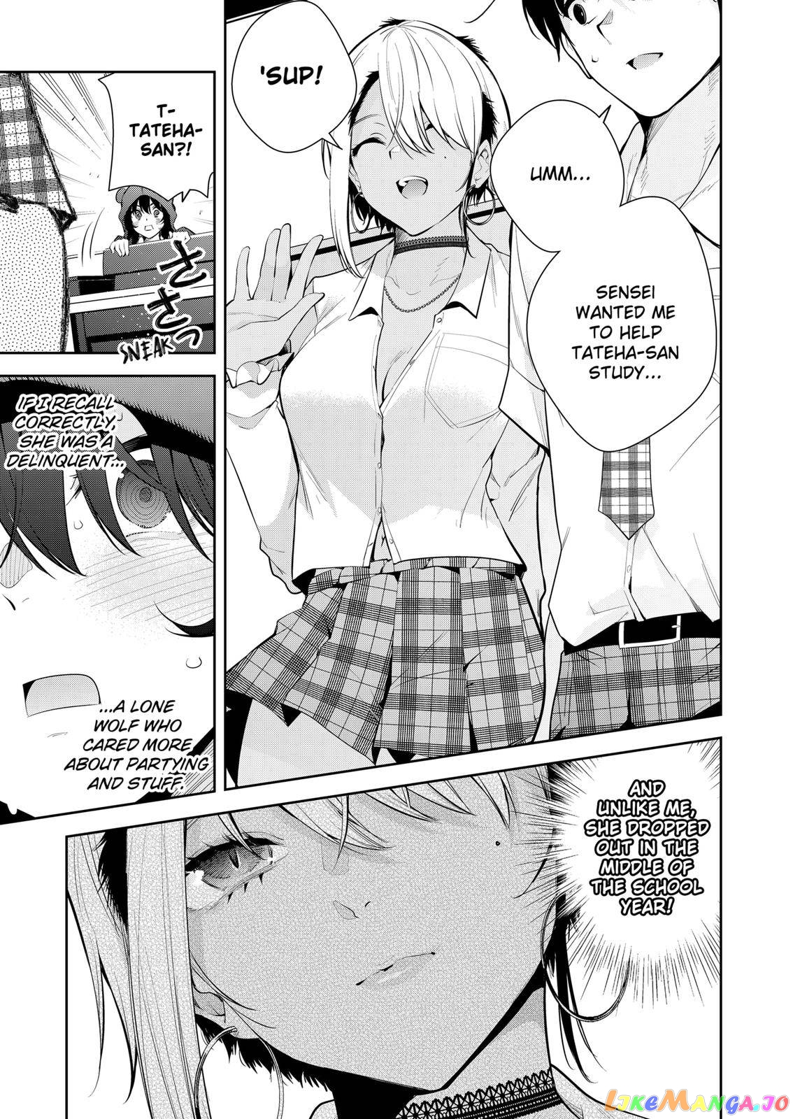 Yumeochi - Yume de Bokura wa Koi ni Ochiru chapter 17 - page 8