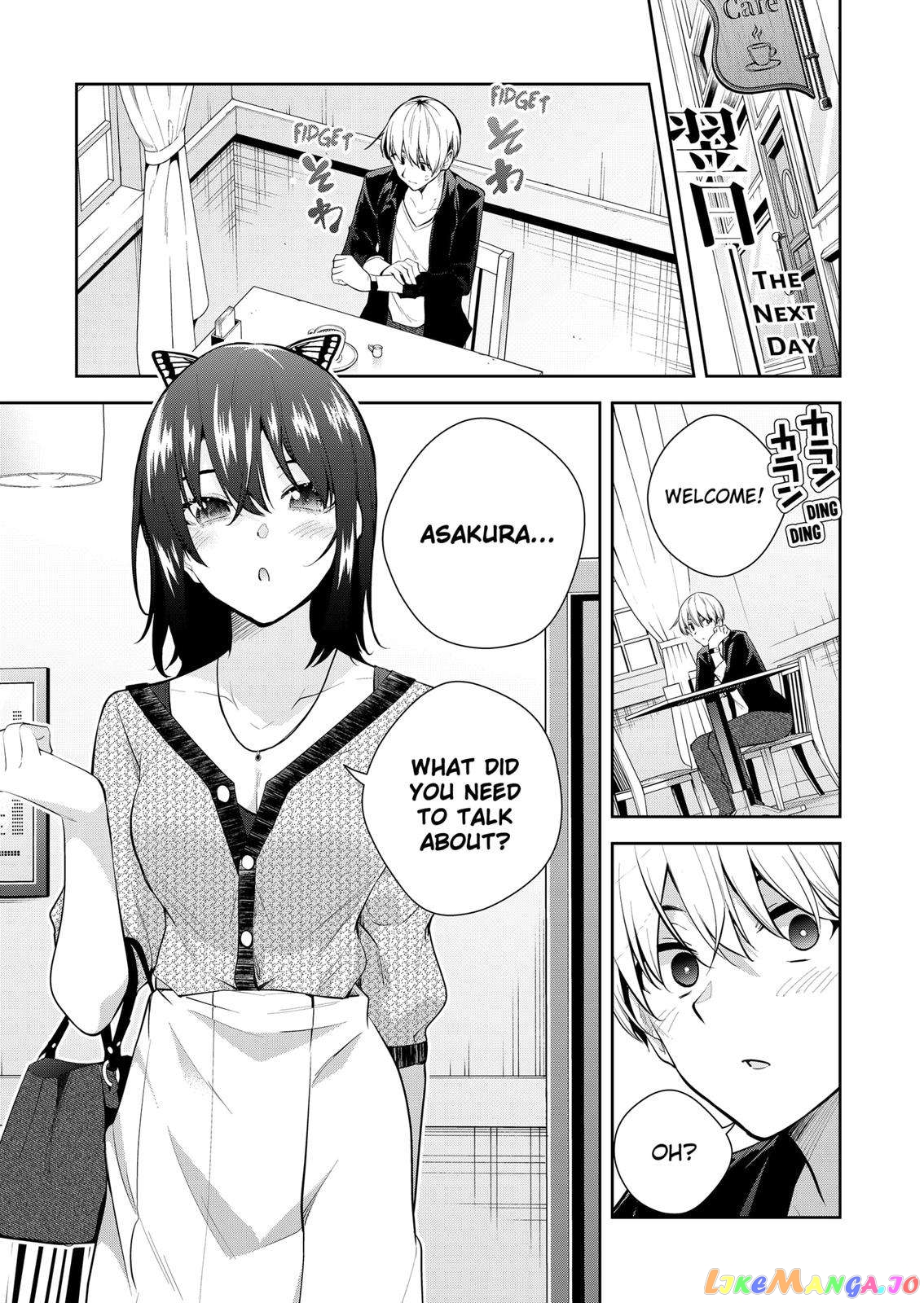 Yumeochi - Yume de Bokura wa Koi ni Ochiru chapter 18 - page 11