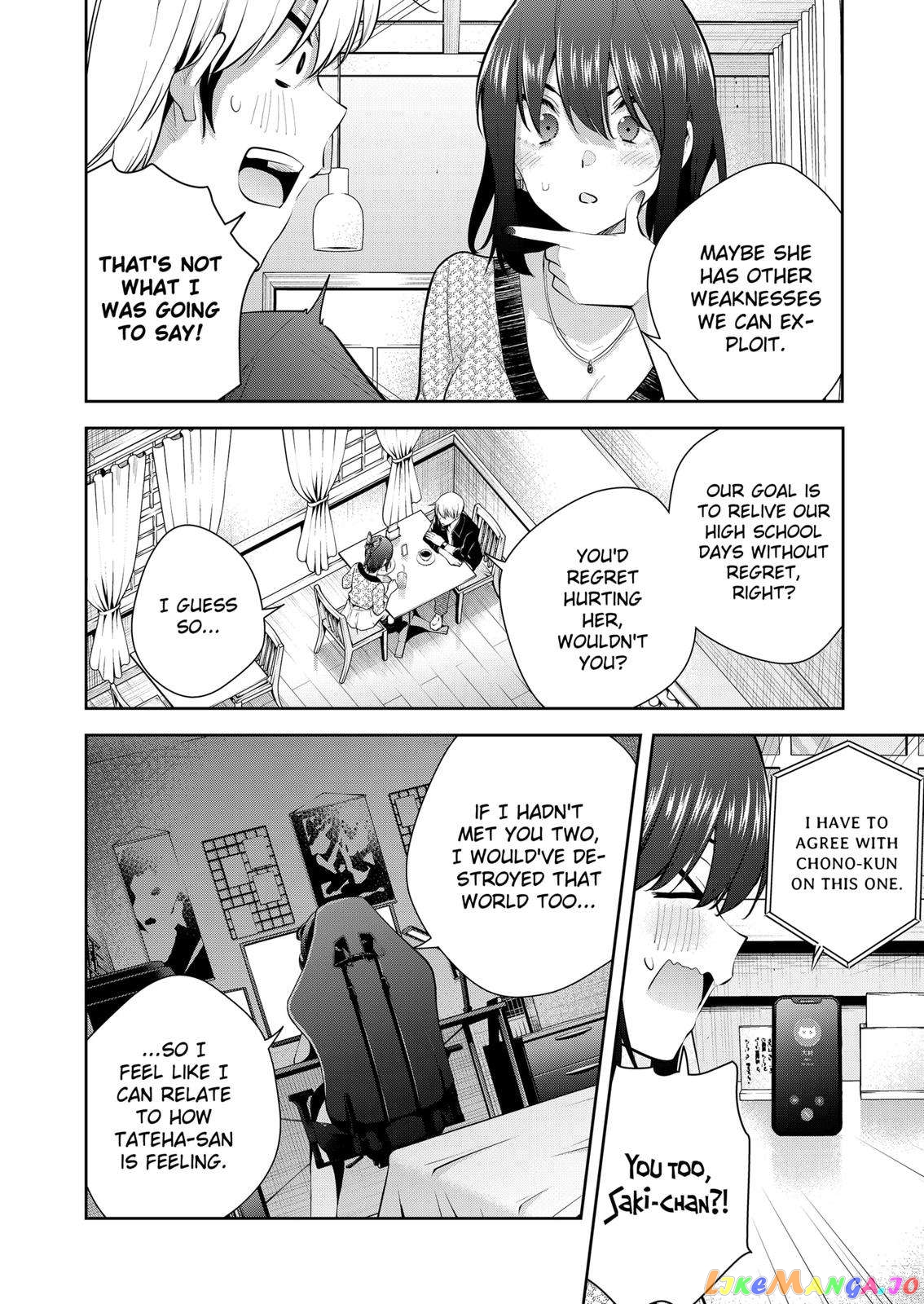Yumeochi - Yume de Bokura wa Koi ni Ochiru chapter 18 - page 16