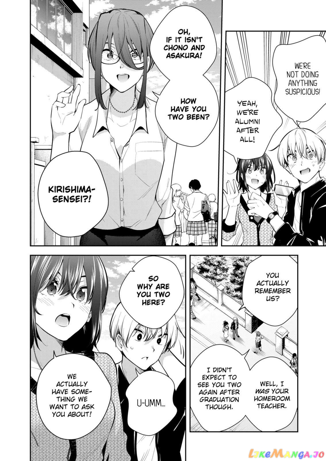 Yumeochi - Yume de Bokura wa Koi ni Ochiru chapter 19 - page 10