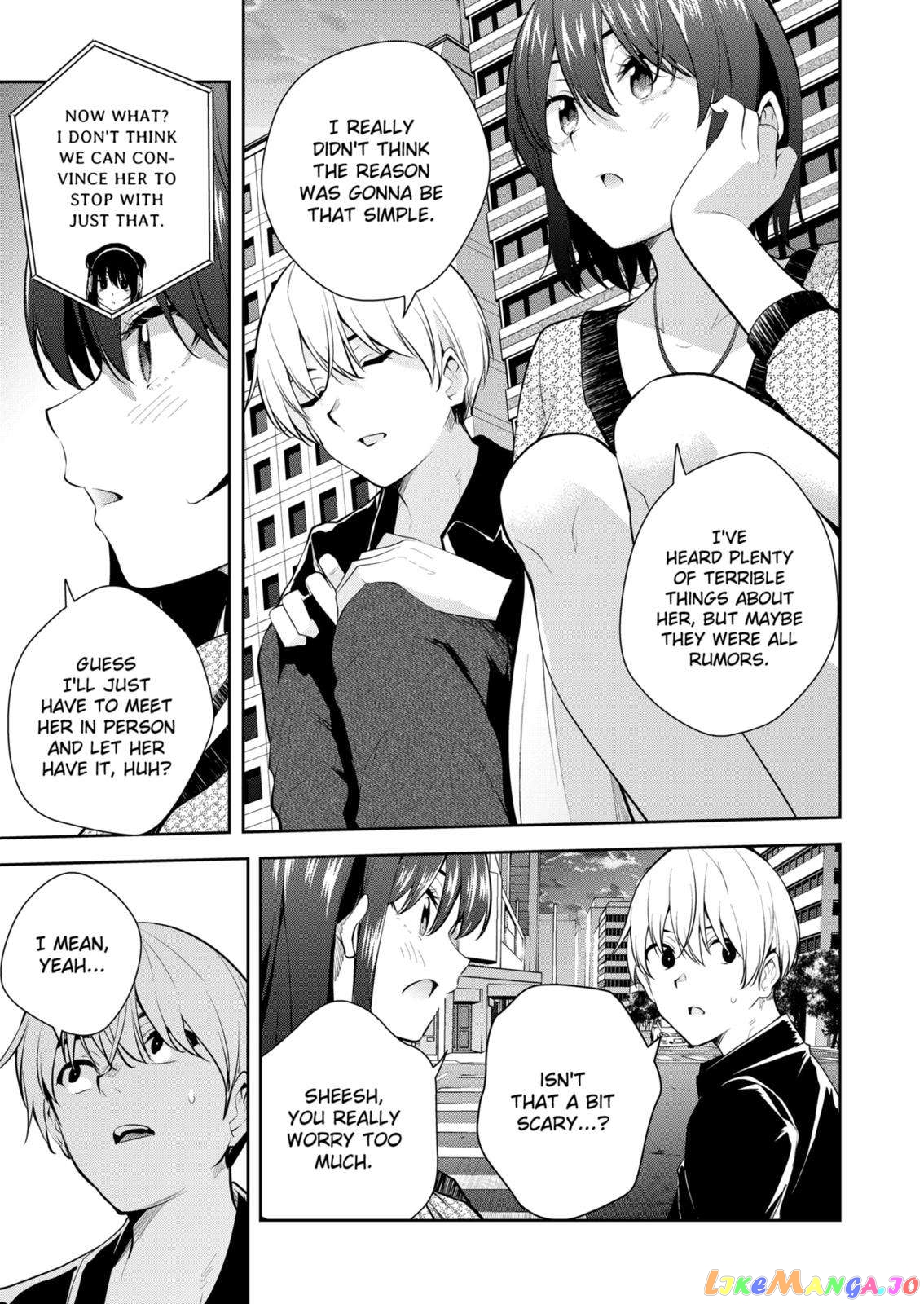 Yumeochi - Yume de Bokura wa Koi ni Ochiru chapter 19 - page 13