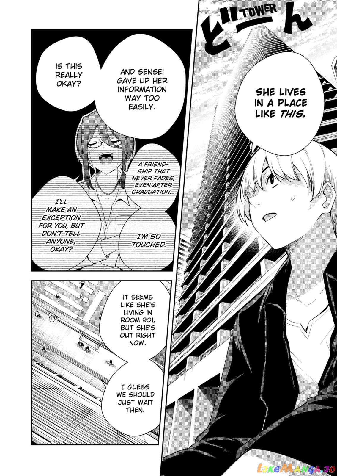 Yumeochi - Yume de Bokura wa Koi ni Ochiru chapter 19 - page 14