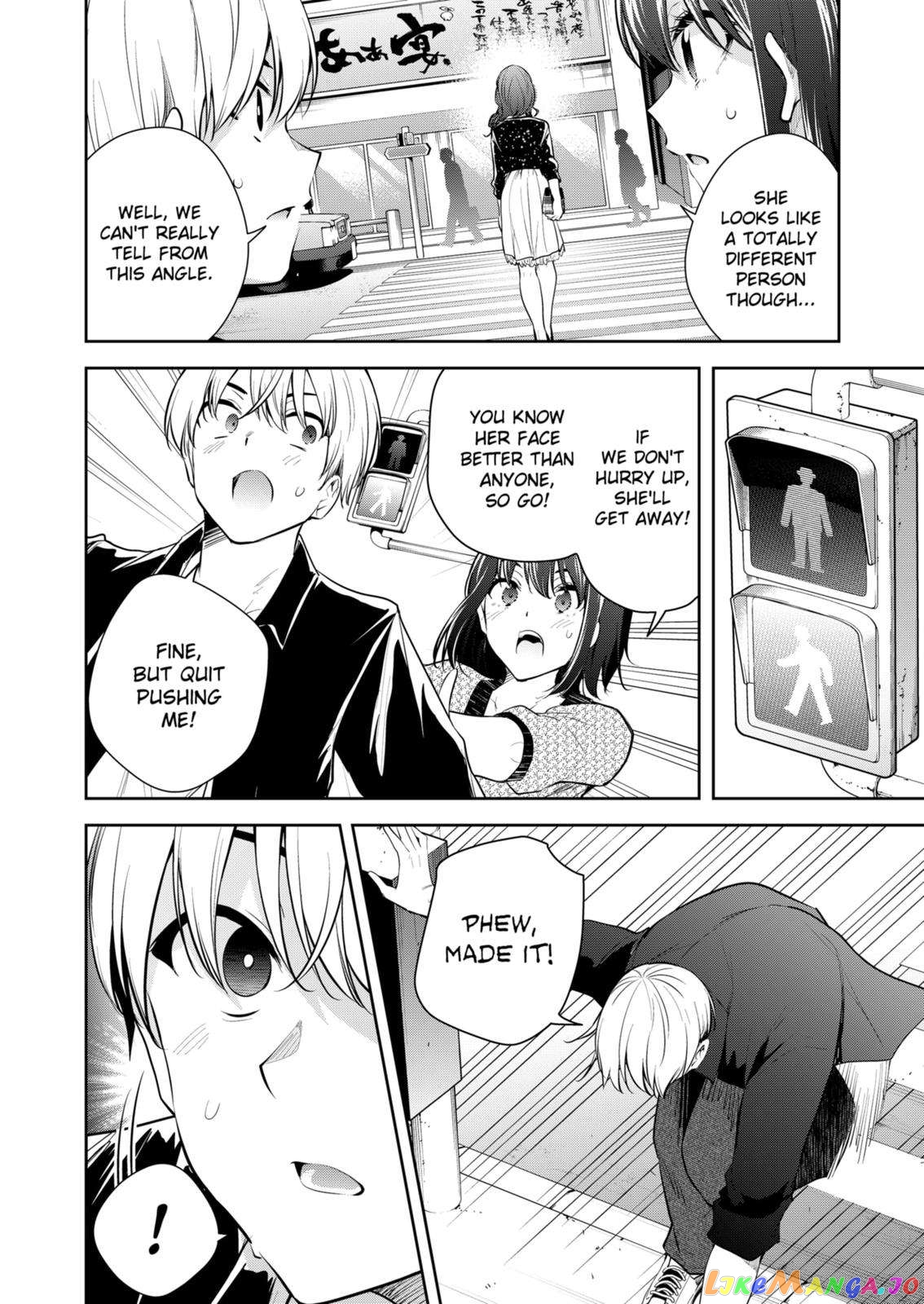 Yumeochi - Yume de Bokura wa Koi ni Ochiru chapter 19 - page 16