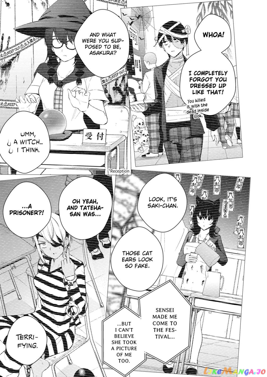 Yumeochi - Yume de Bokura wa Koi ni Ochiru chapter 19 - page 5