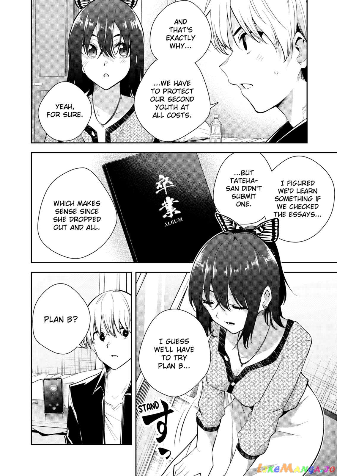Yumeochi - Yume de Bokura wa Koi ni Ochiru chapter 19 - page 8