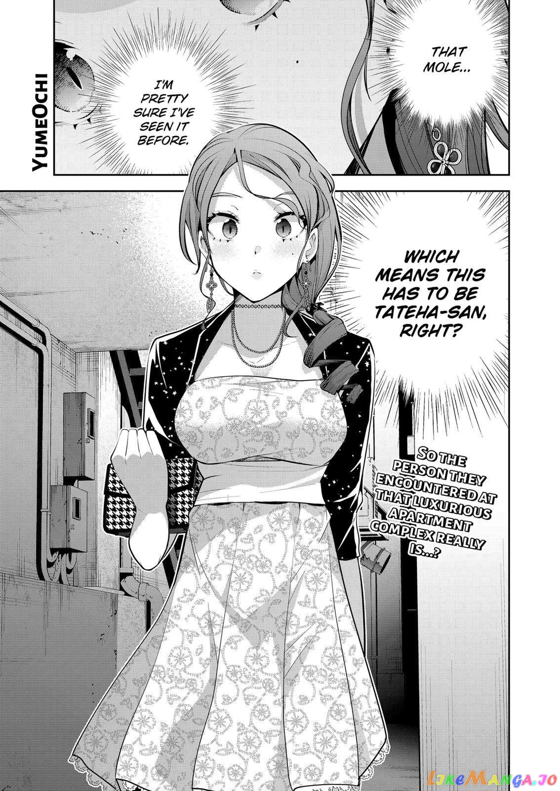Yumeochi - Yume de Bokura wa Koi ni Ochiru chapter 20 - page 1