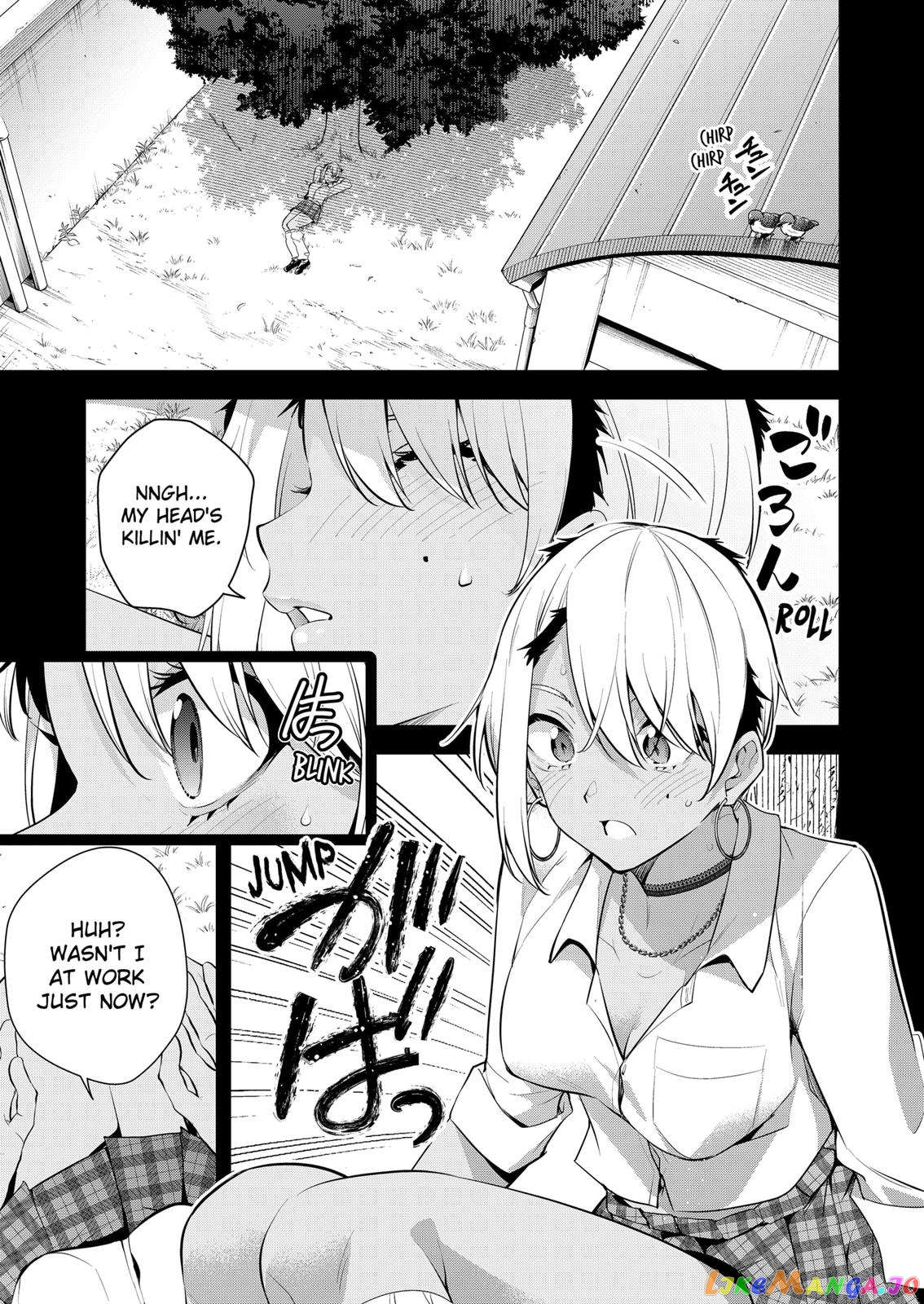 Yumeochi - Yume de Bokura wa Koi ni Ochiru chapter 20 - page 13
