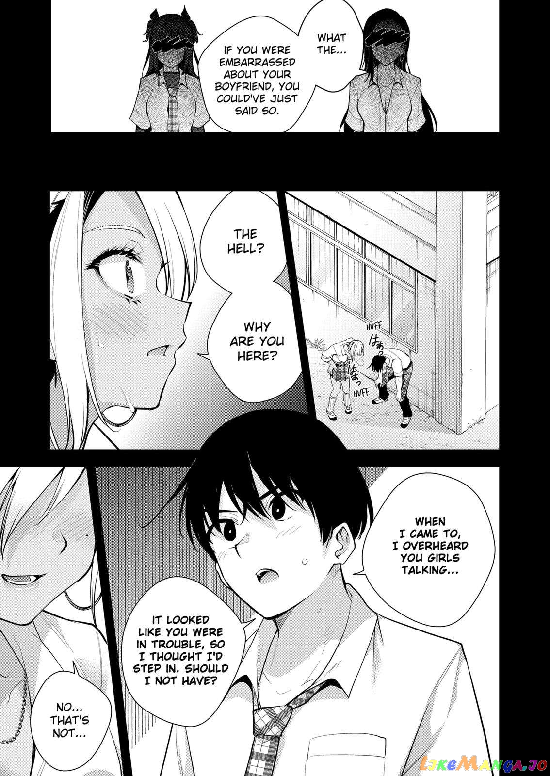 Yumeochi - Yume de Bokura wa Koi ni Ochiru chapter 20 - page 17
