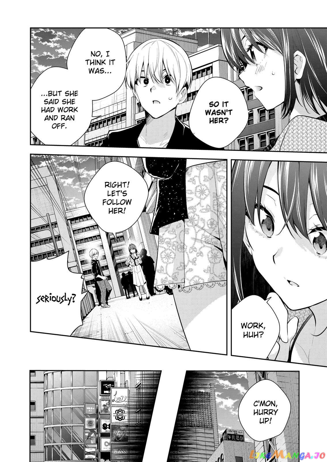 Yumeochi - Yume de Bokura wa Koi ni Ochiru chapter 20 - page 4