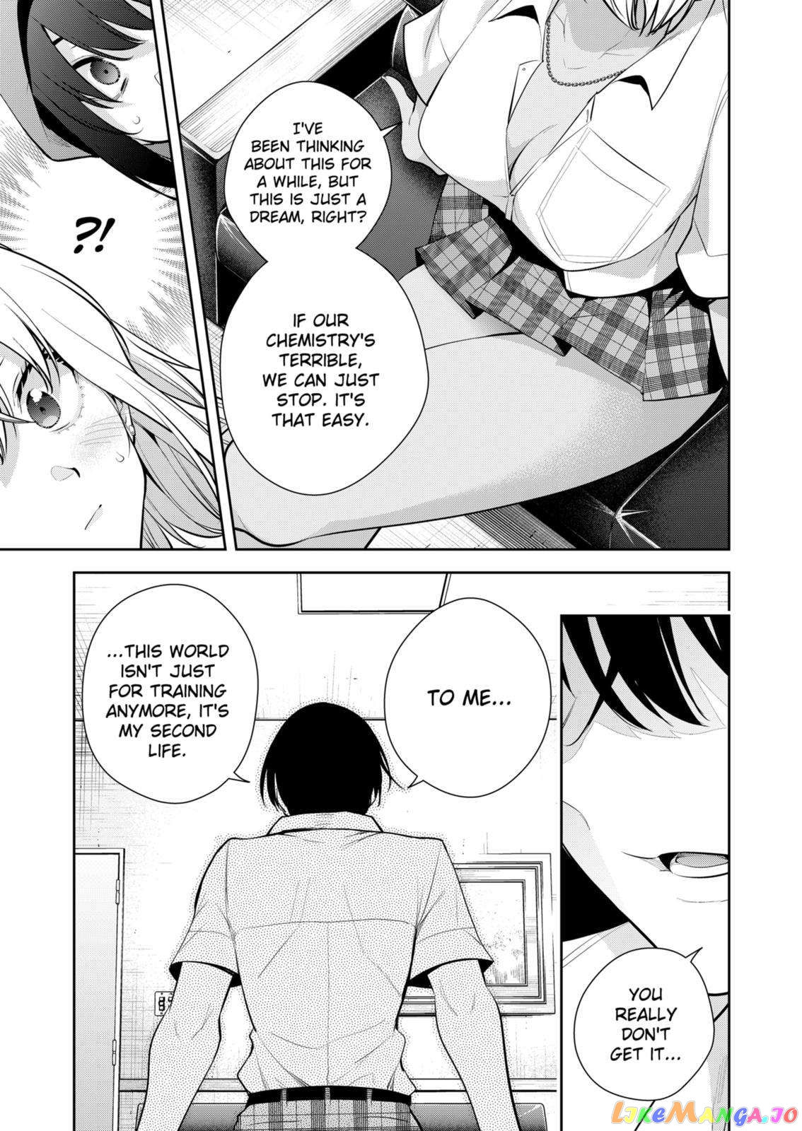 Yumeochi - Yume de Bokura wa Koi ni Ochiru chapter 21 - page 11