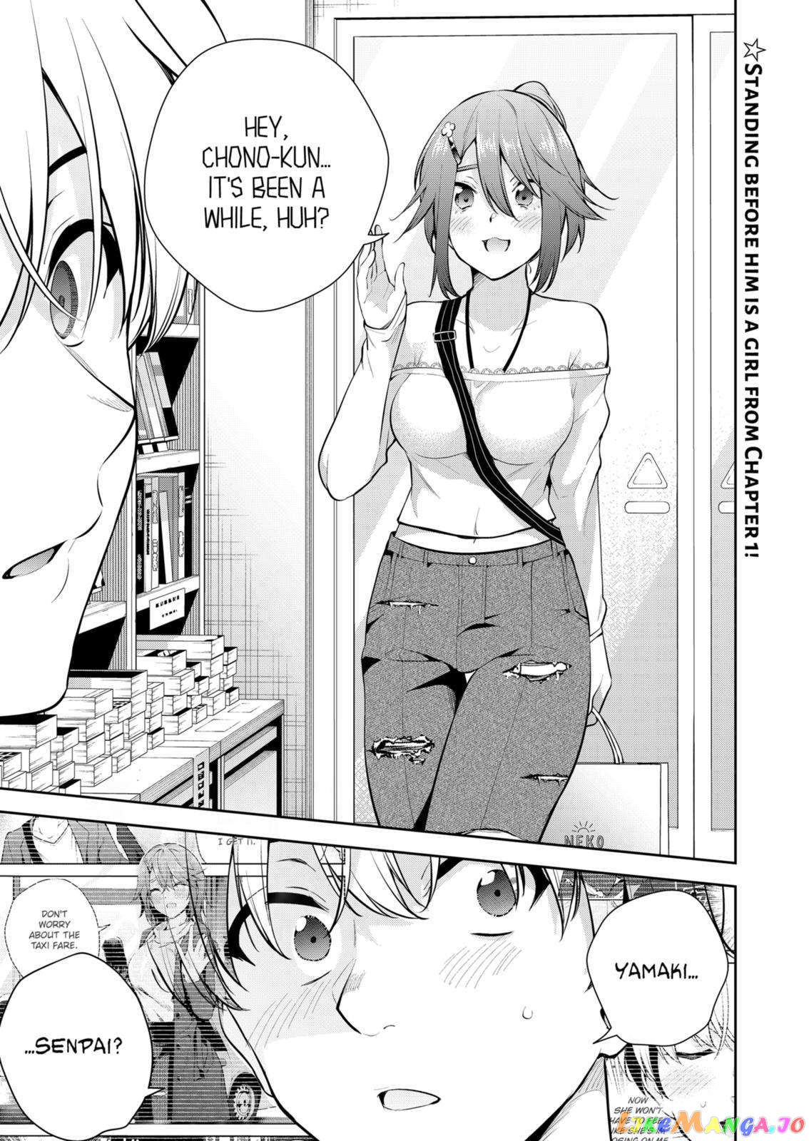 Yumeochi - Yume de Bokura wa Koi ni Ochiru chapter 21 - page 17