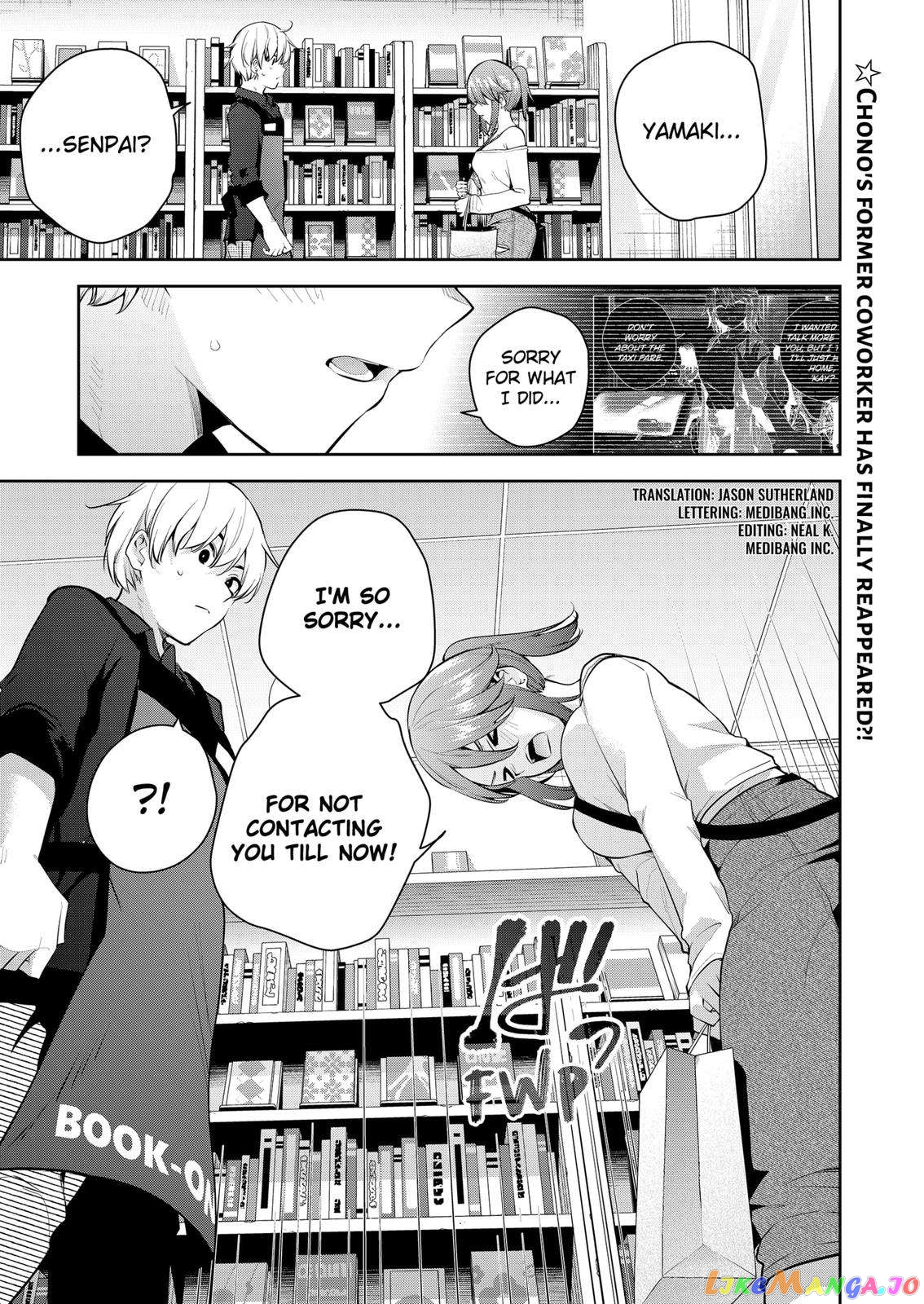 Yumeochi - Yume de Bokura wa Koi ni Ochiru chapter 22 - page 1
