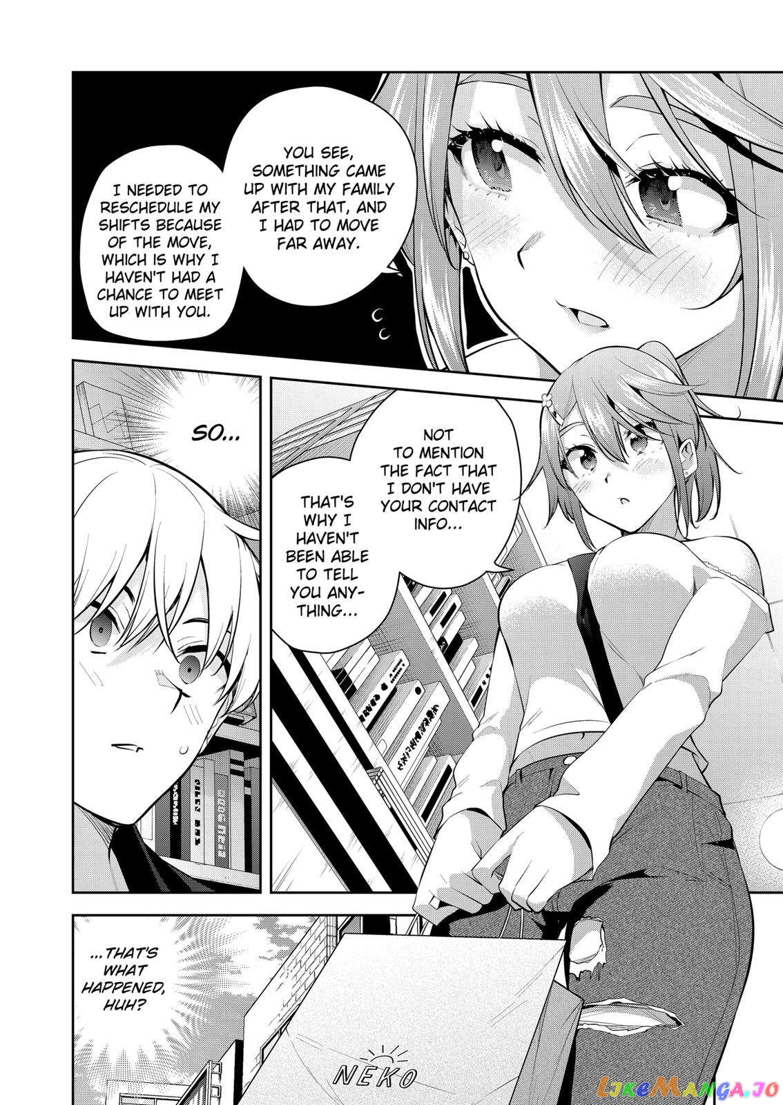 Yumeochi - Yume de Bokura wa Koi ni Ochiru chapter 22 - page 2
