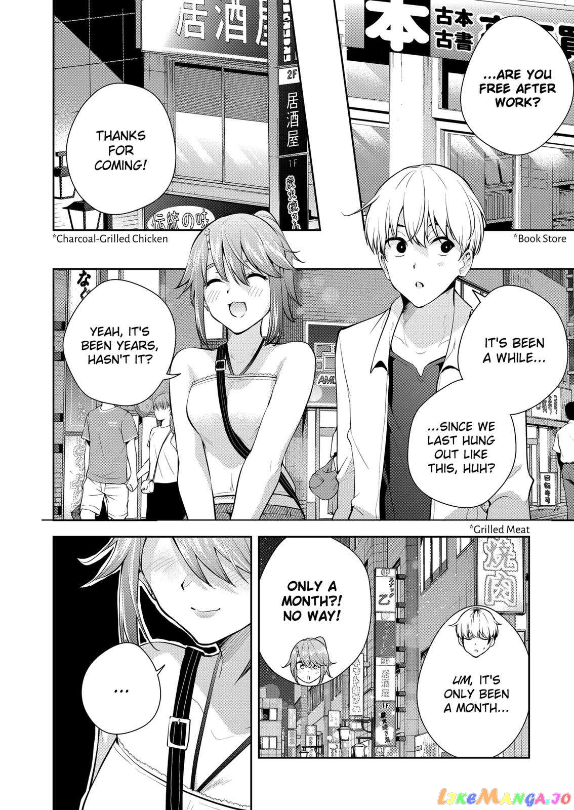 Yumeochi - Yume de Bokura wa Koi ni Ochiru chapter 22 - page 6