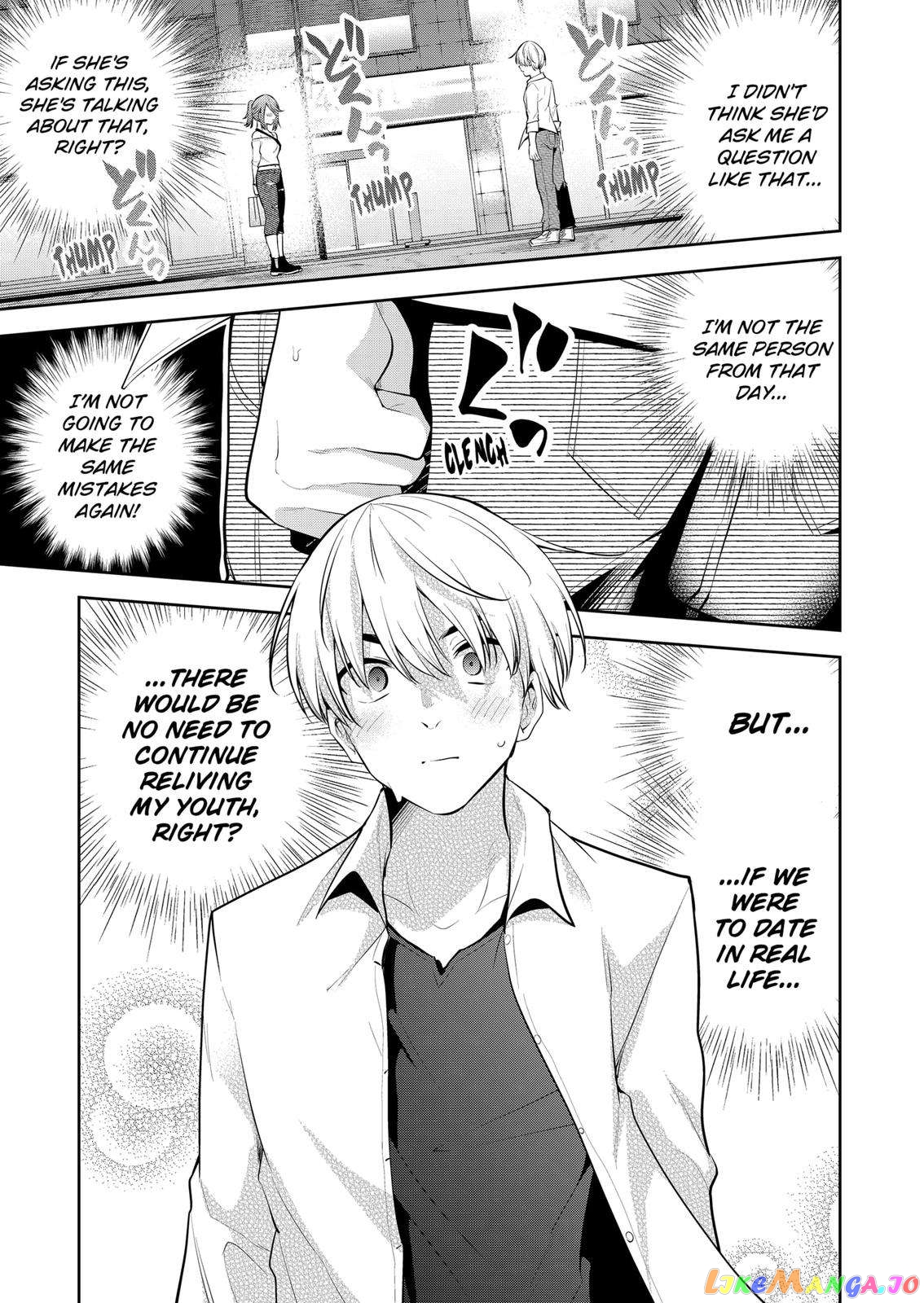 Yumeochi - Yume de Bokura wa Koi ni Ochiru chapter 22 - page 9
