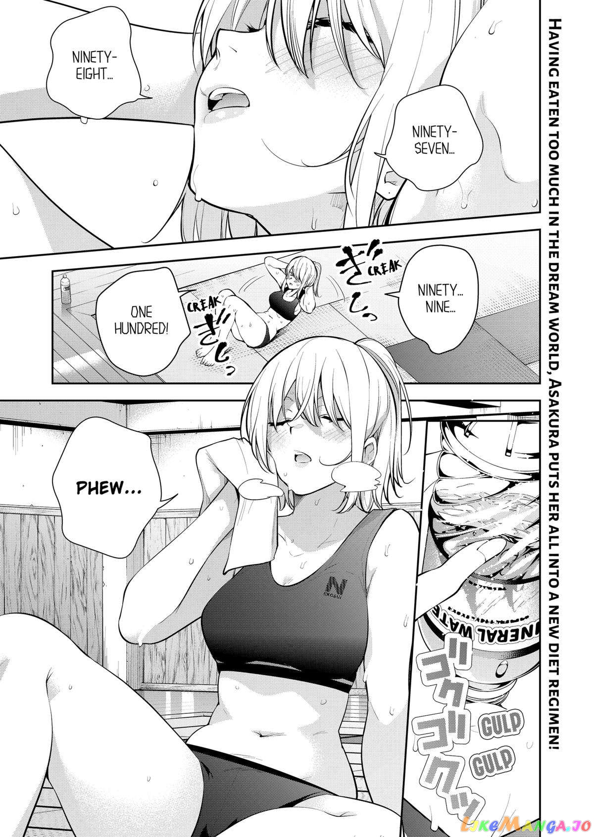Yumeochi - Yume de Bokura wa Koi ni Ochiru chapter 24 - page 1