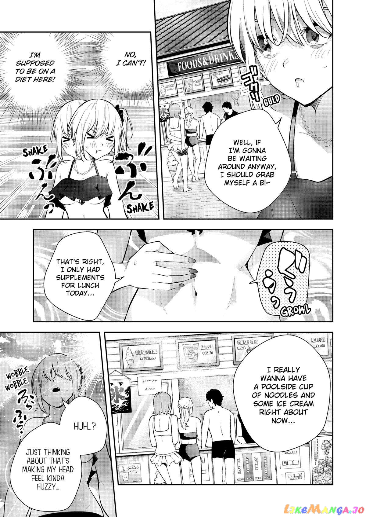 Yumeochi - Yume de Bokura wa Koi ni Ochiru chapter 24 - page 15