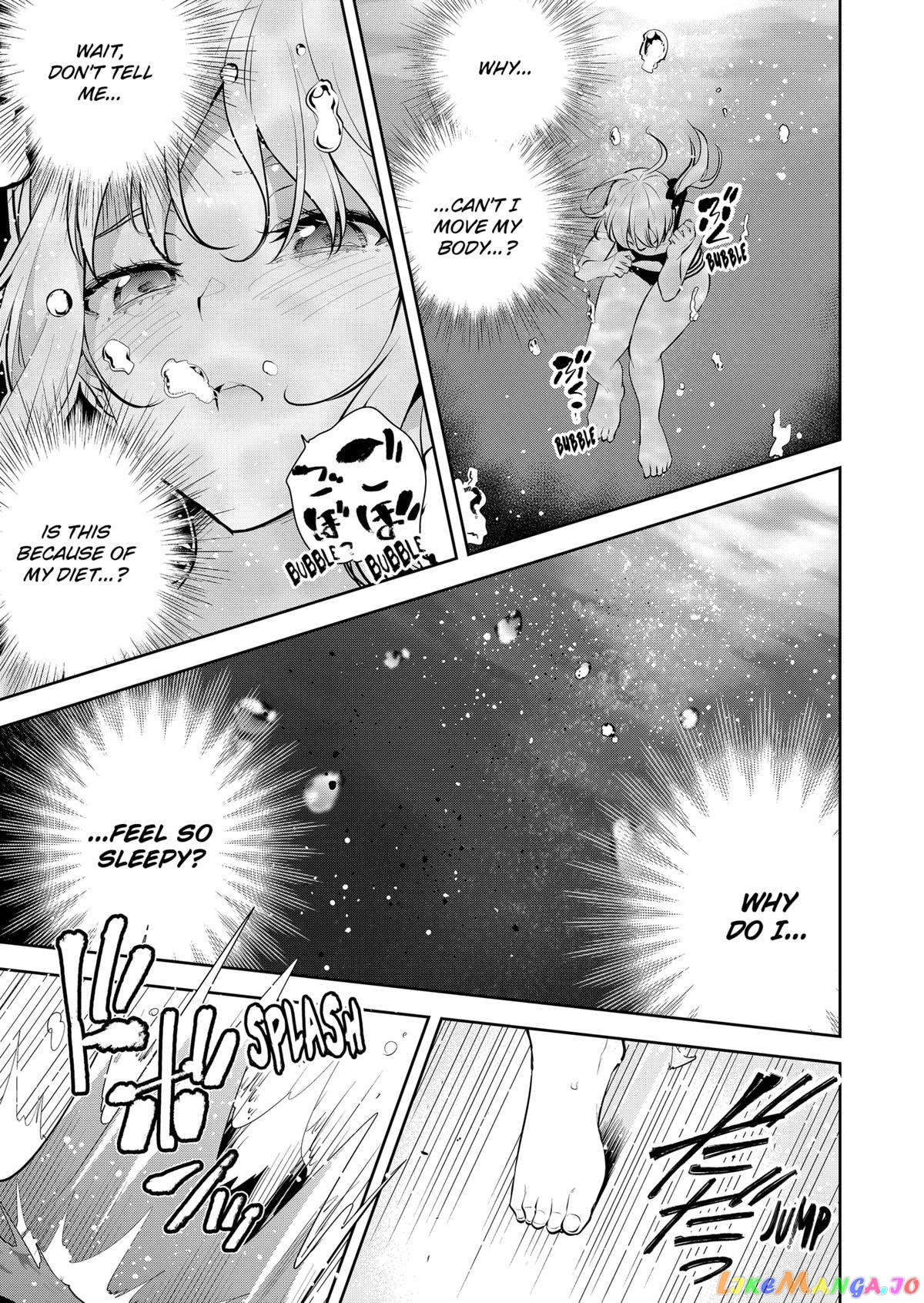 Yumeochi - Yume de Bokura wa Koi ni Ochiru chapter 24 - page 17