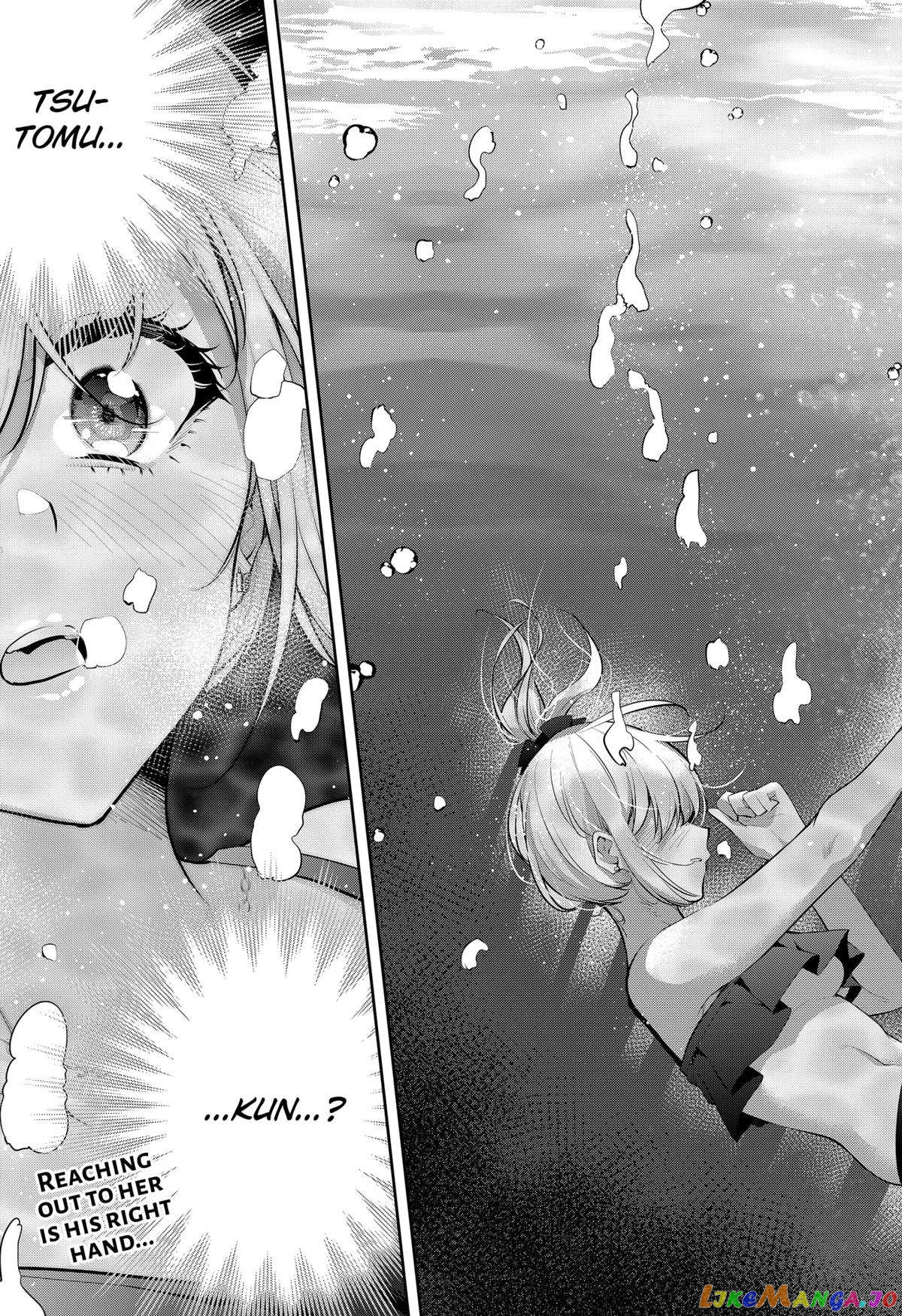 Yumeochi - Yume de Bokura wa Koi ni Ochiru chapter 24 - page 19