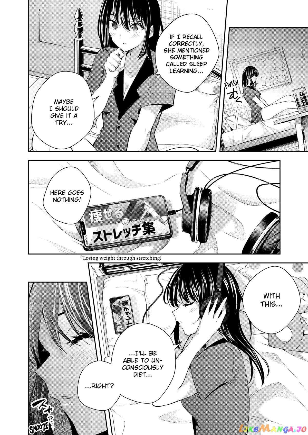 Yumeochi - Yume de Bokura wa Koi ni Ochiru chapter 24 - page 4