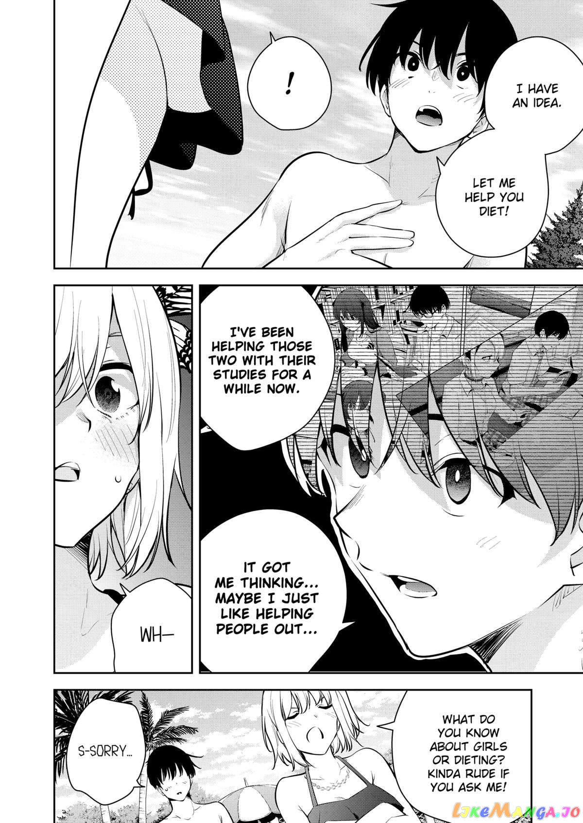 Yumeochi - Yume de Bokura wa Koi ni Ochiru chapter 25 - page 12