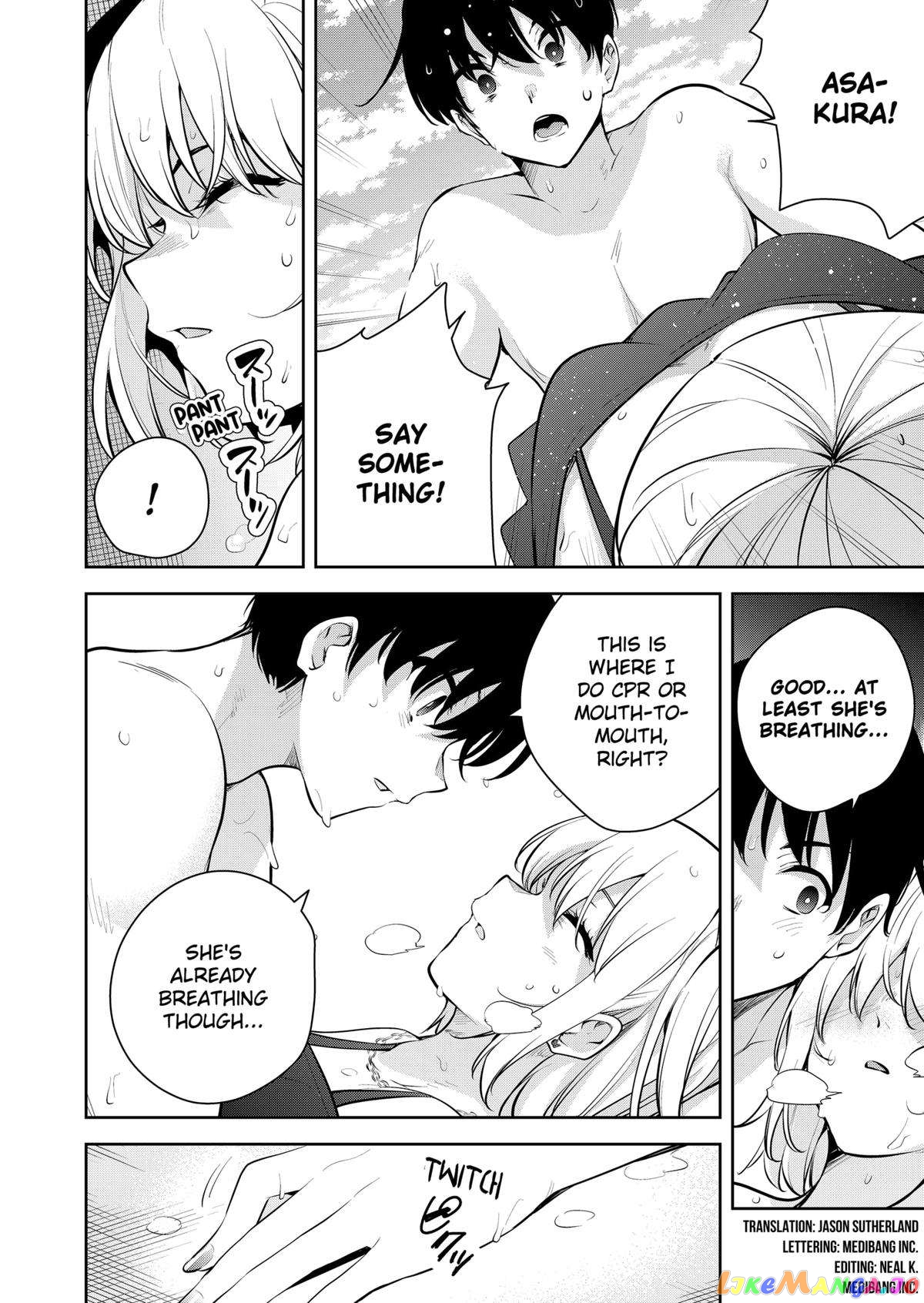 Yumeochi - Yume de Bokura wa Koi ni Ochiru chapter 25 - page 6