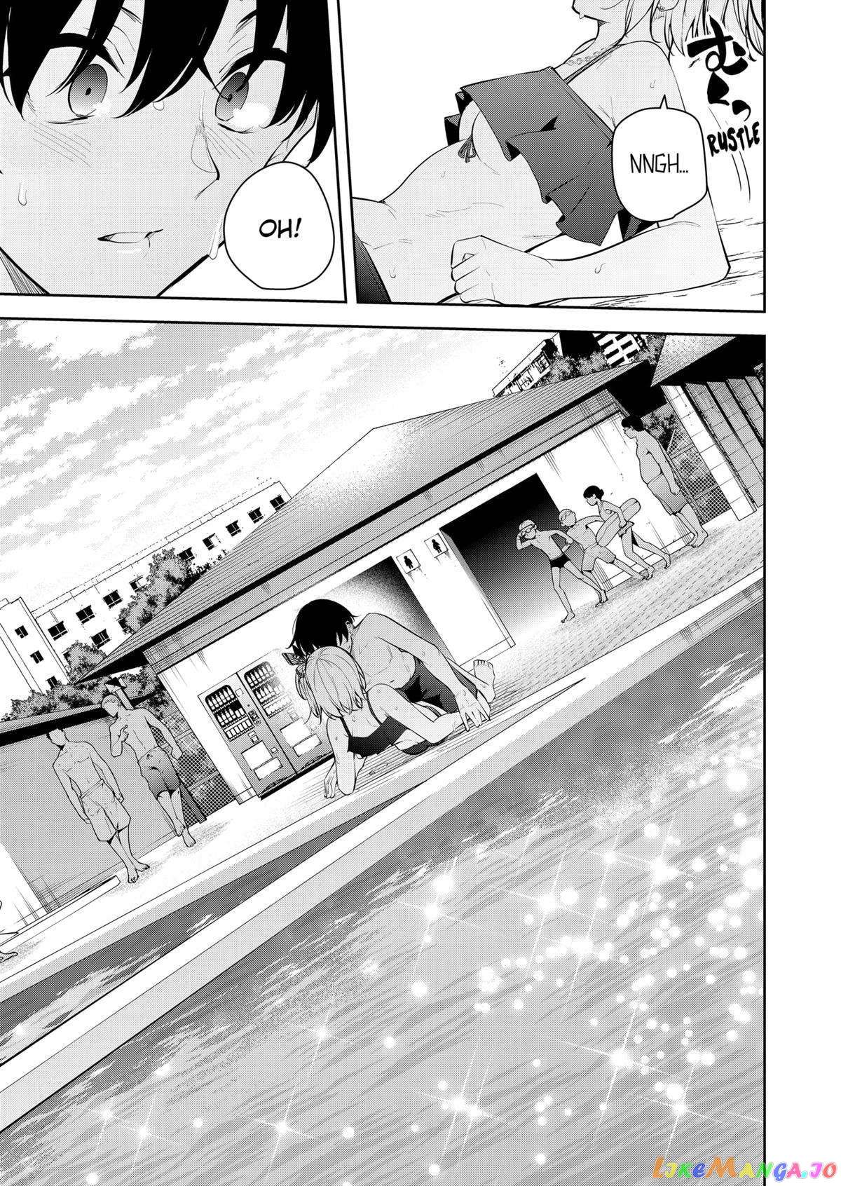 Yumeochi - Yume de Bokura wa Koi ni Ochiru chapter 25 - page 7
