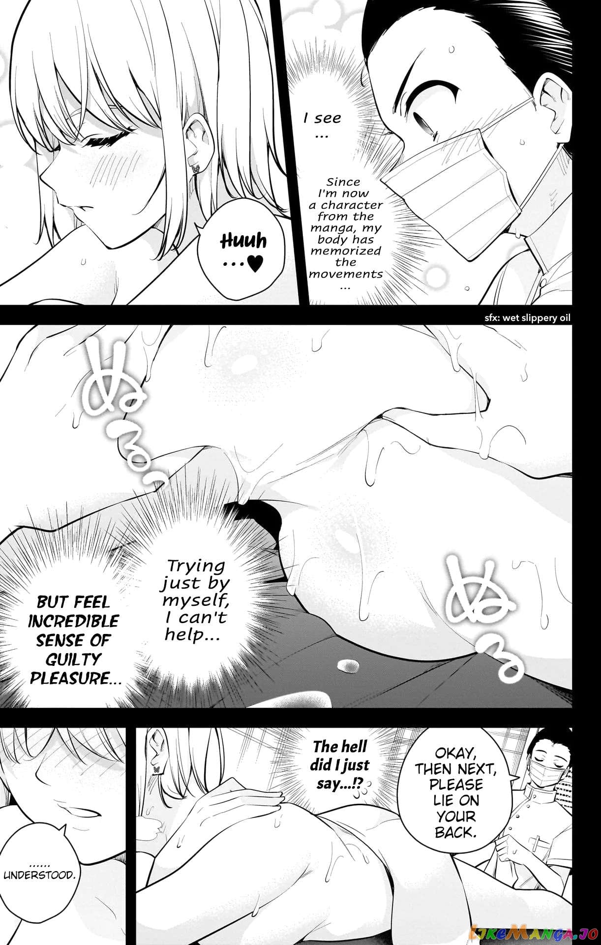 Yumeochi - Yume de Bokura wa Koi ni Ochiru chapter 25.6 - page 2