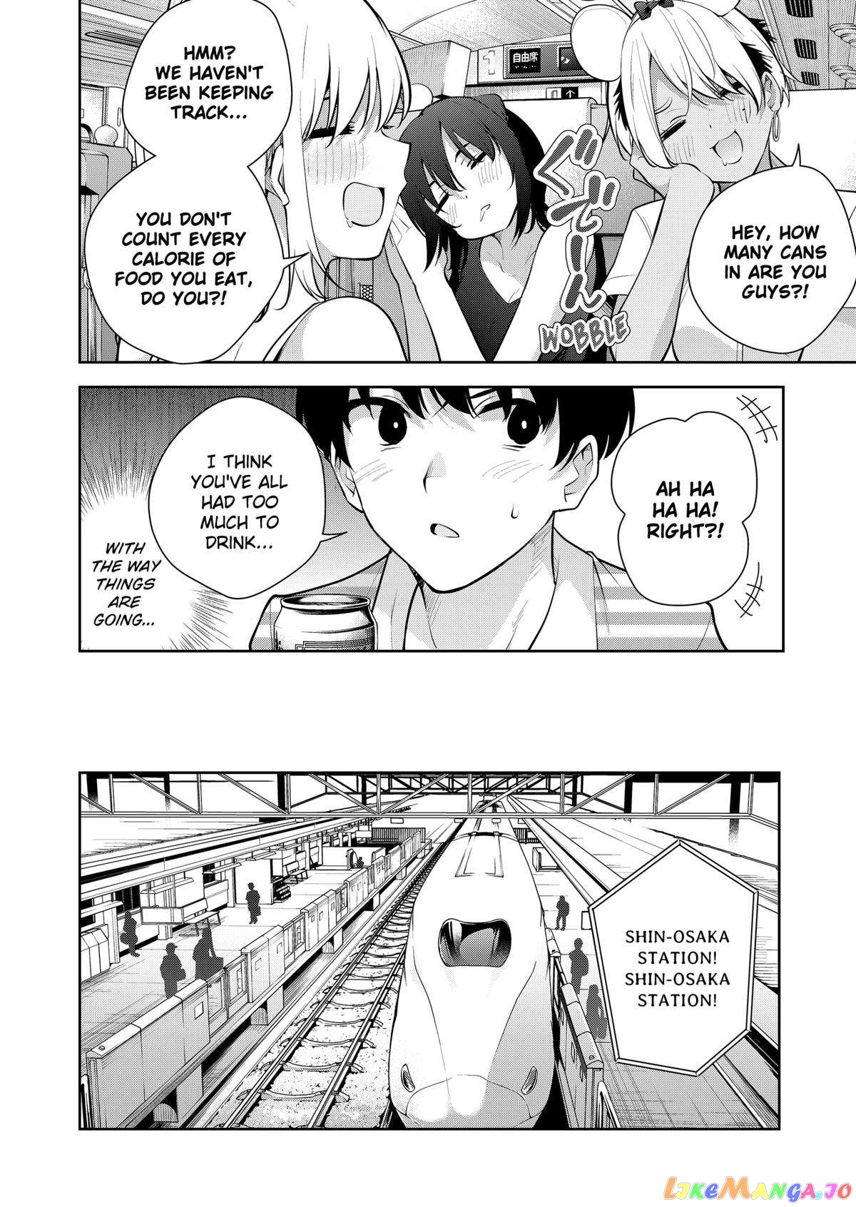 Yumeochi - Yume de Bokura wa Koi ni Ochiru chapter 26 - page 14