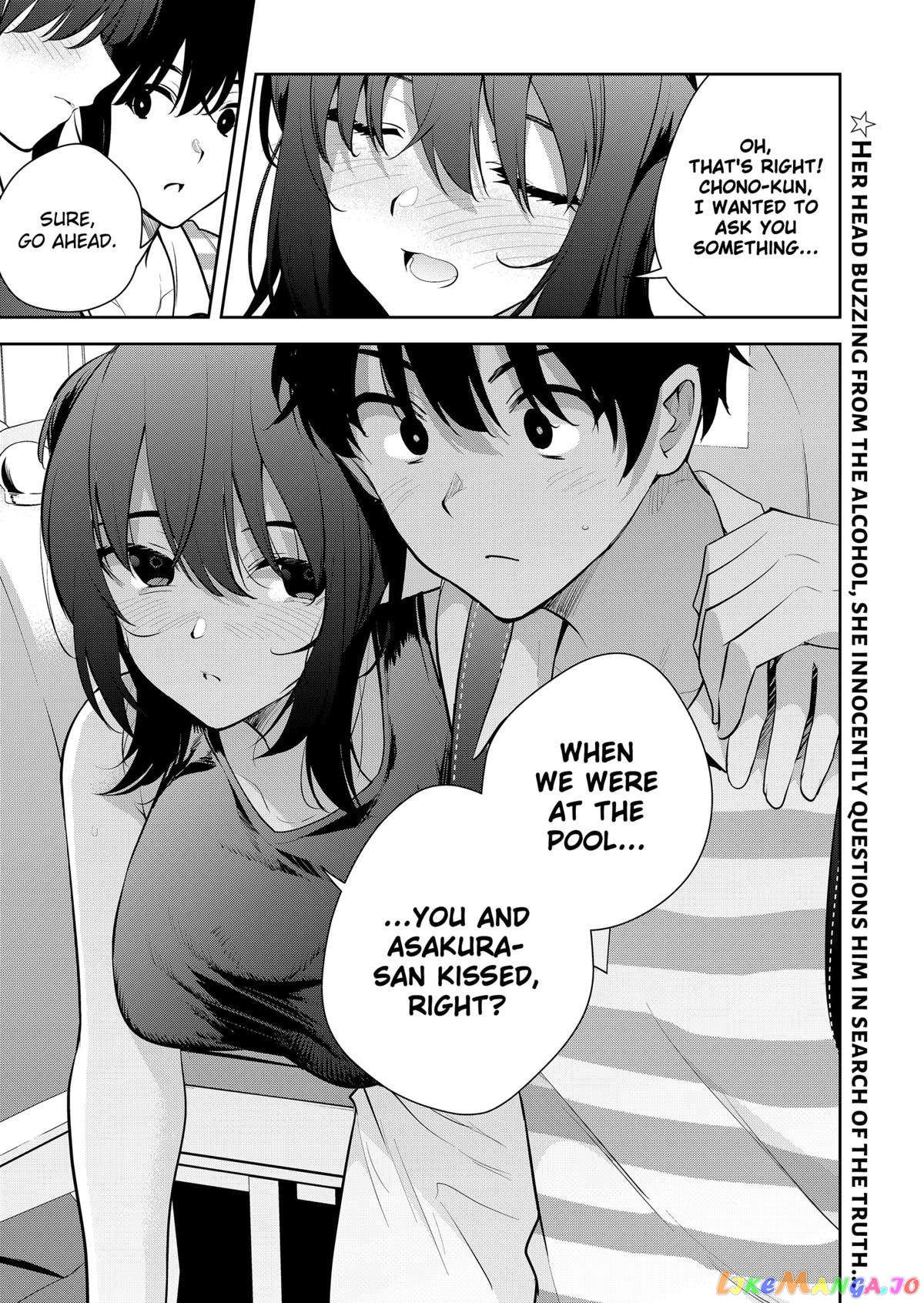 Yumeochi - Yume de Bokura wa Koi ni Ochiru chapter 26 - page 17
