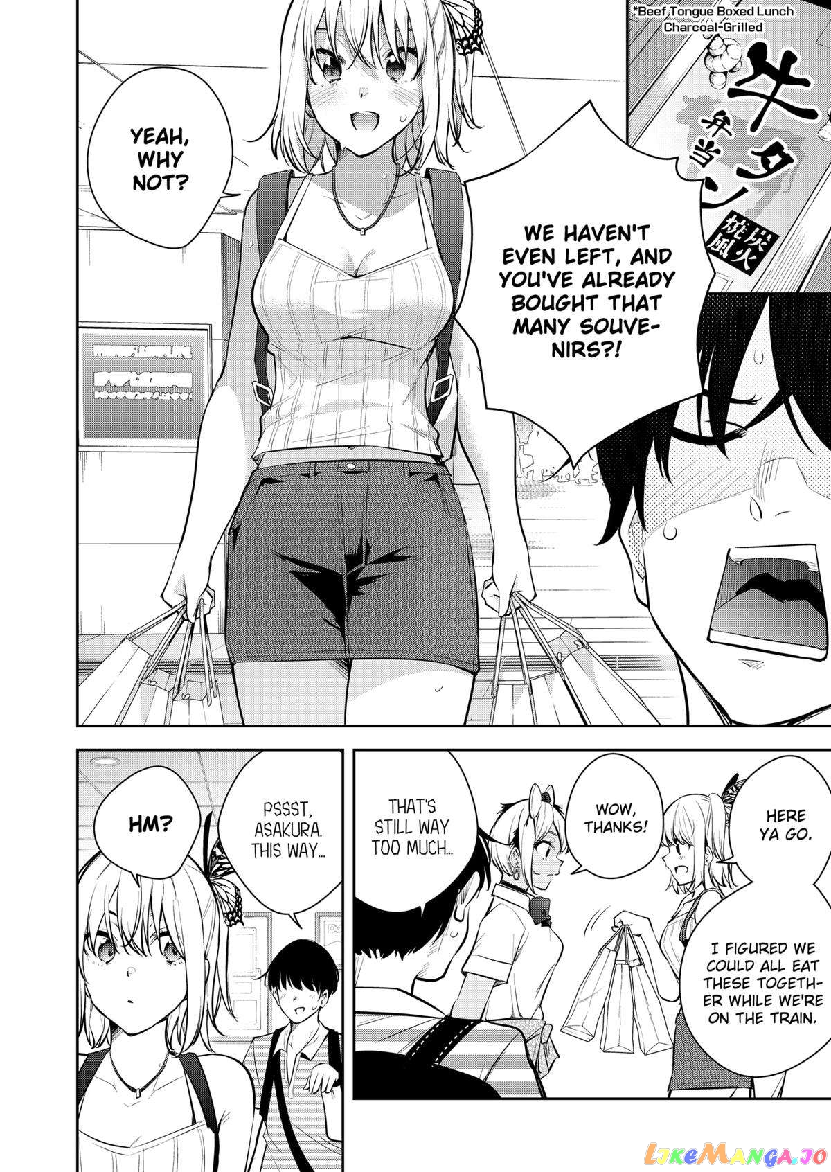 Yumeochi - Yume de Bokura wa Koi ni Ochiru chapter 26 - page 8