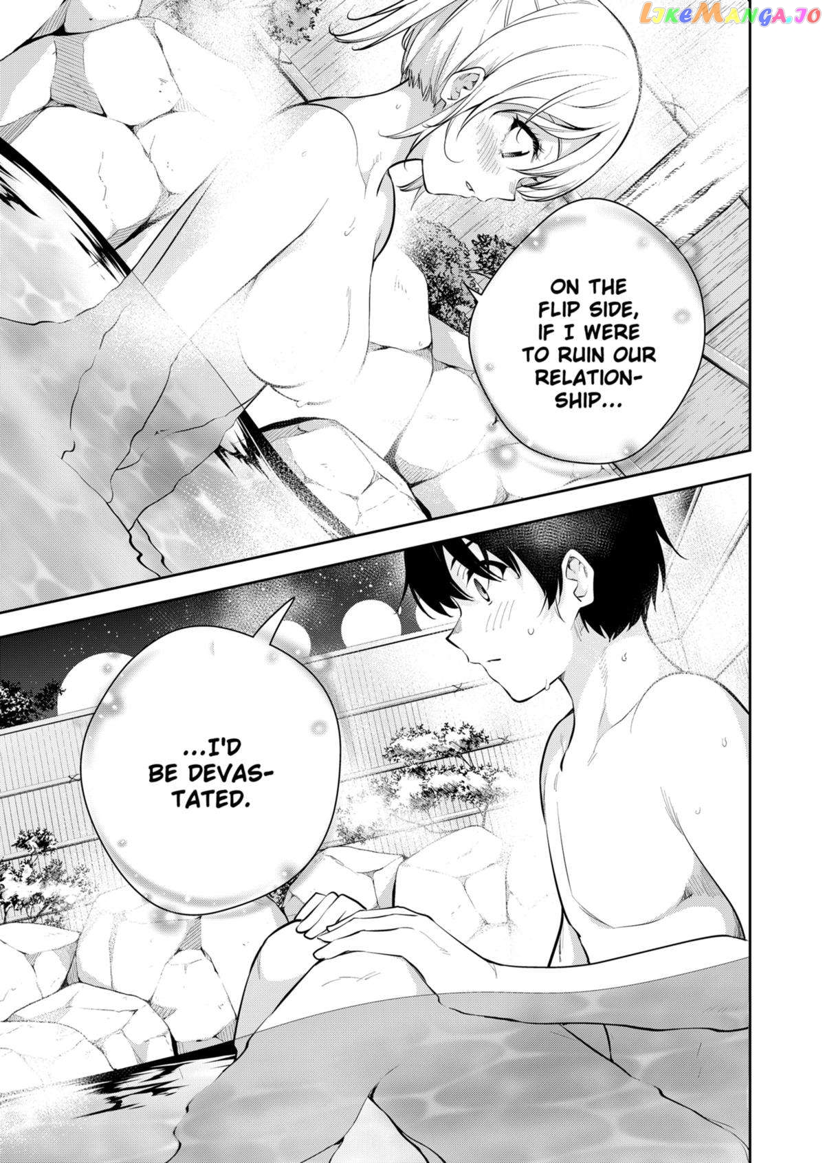 Yumeochi - Yume de Bokura wa Koi ni Ochiru chapter 27 - page 13
