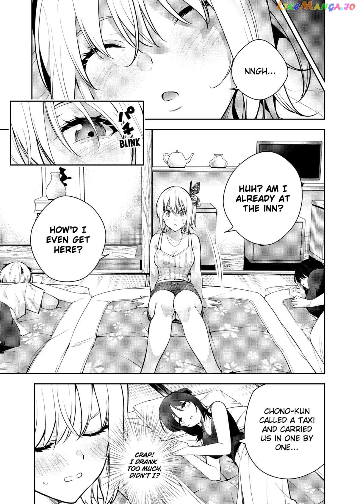 Yumeochi - Yume de Bokura wa Koi ni Ochiru chapter 27 - page 5