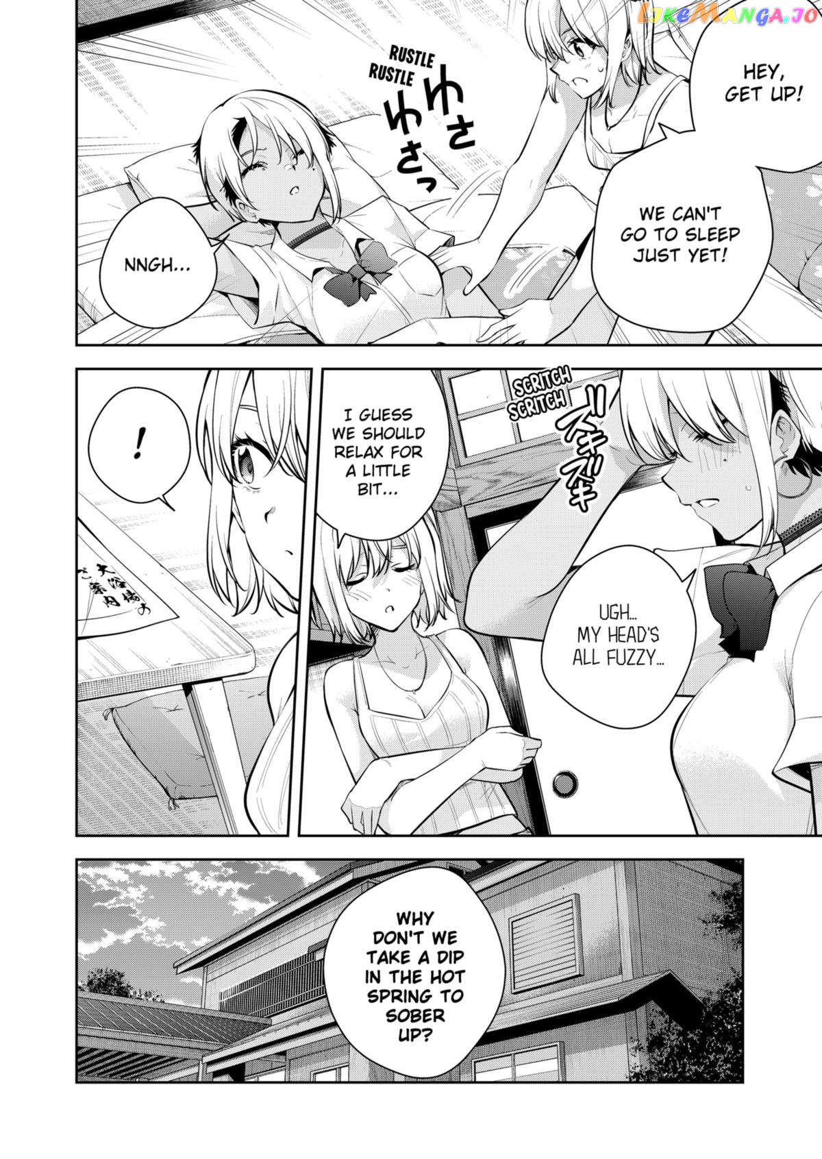 Yumeochi - Yume de Bokura wa Koi ni Ochiru chapter 27 - page 6