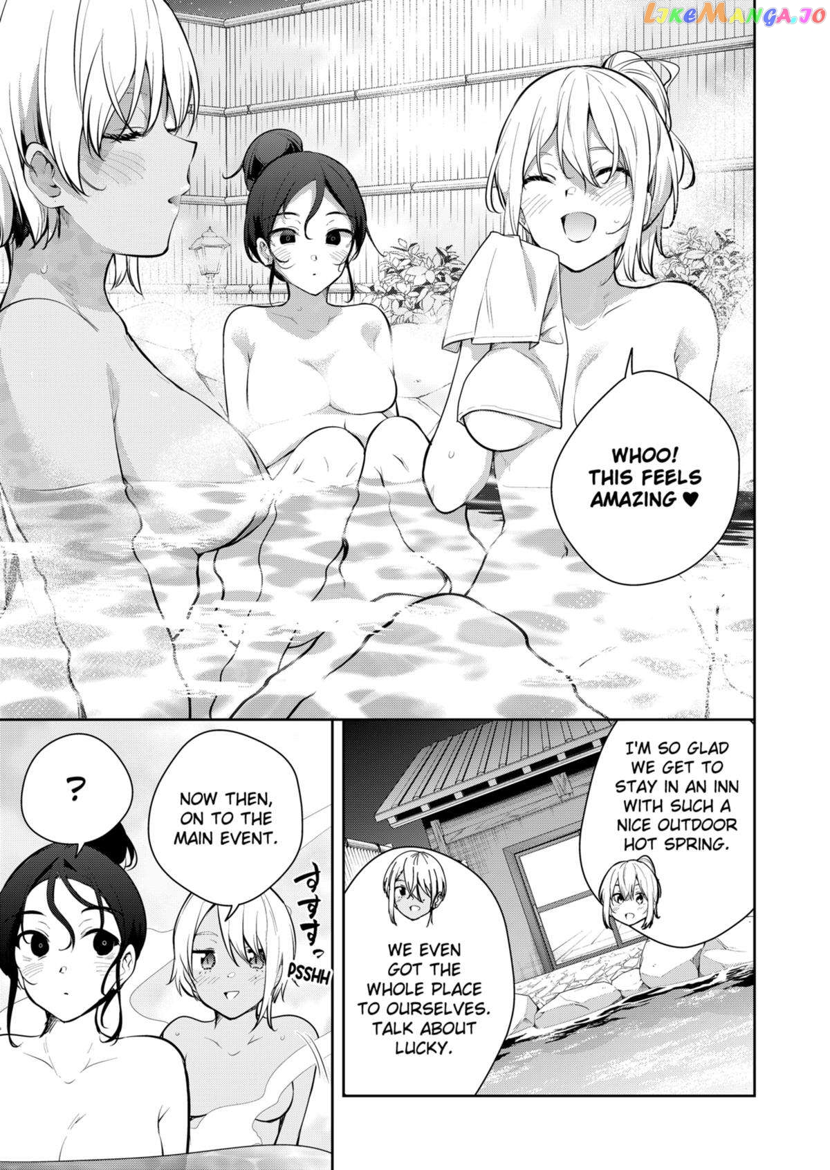 Yumeochi - Yume de Bokura wa Koi ni Ochiru chapter 27 - page 7
