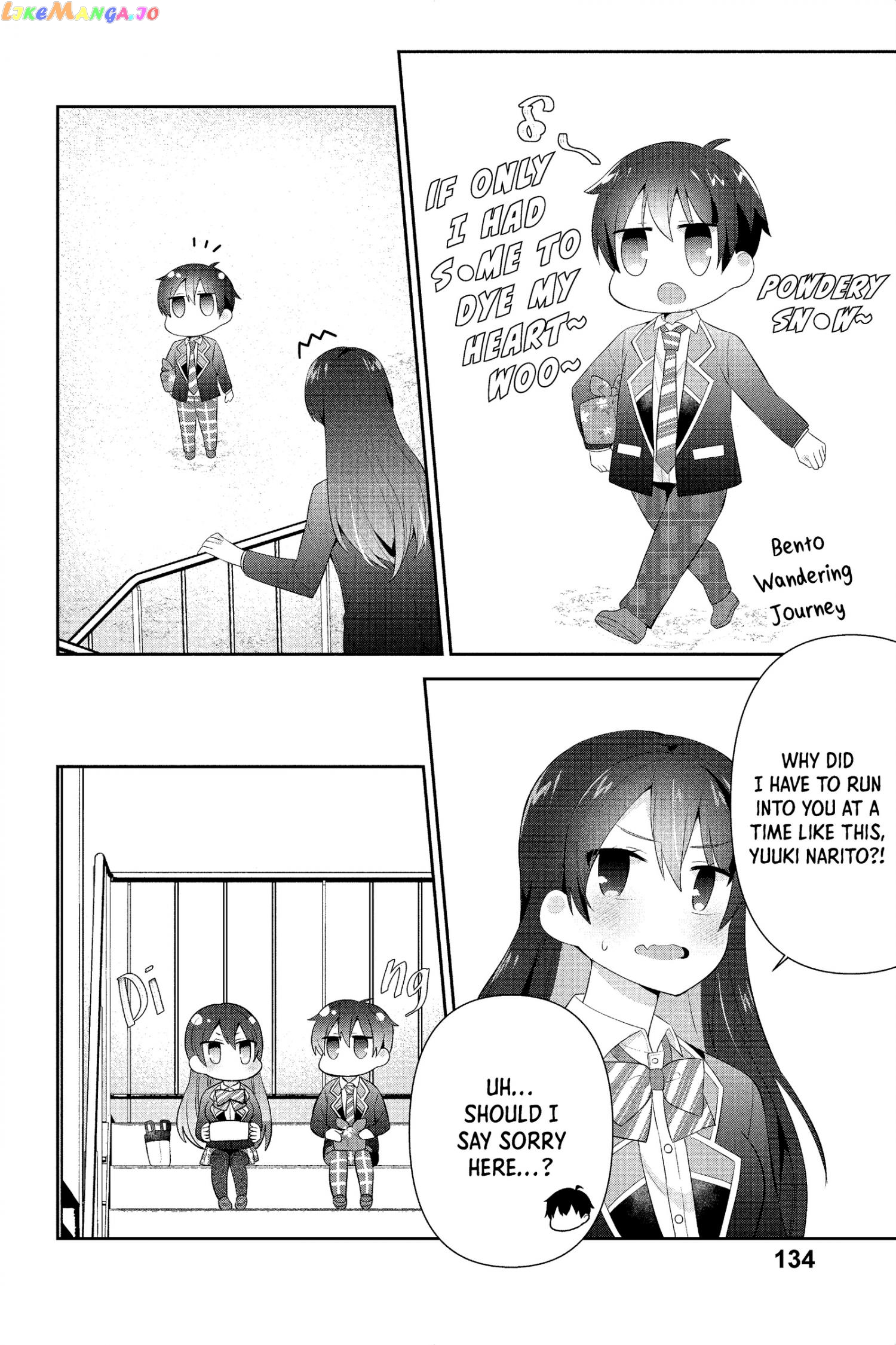 The Cute Girl Sitting Next To Me Is Trying To Make Me Fall In Love With Her As A Way To Ridicule Me, But The Tables Were Turned On Her Before She Knew It chapter 15 - page 11