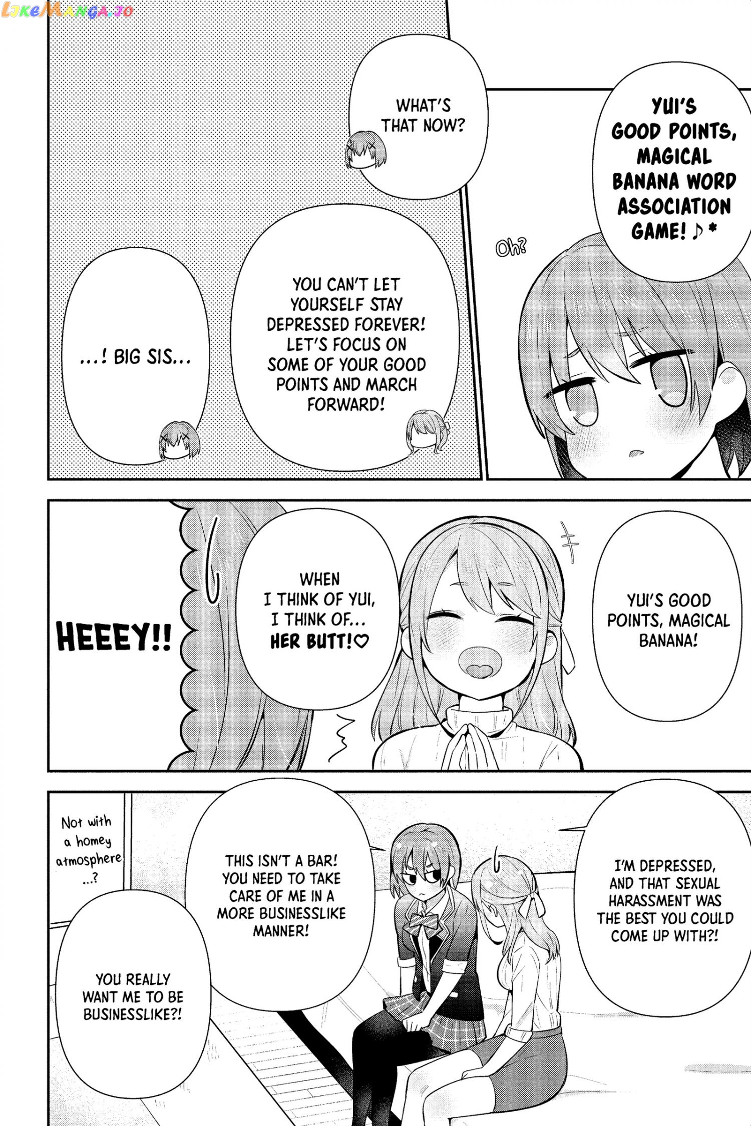 The Cute Girl Sitting Next To Me Is Trying To Make Me Fall In Love With Her As A Way To Ridicule Me, But The Tables Were Turned On Her Before She Knew It chapter 15 - page 3