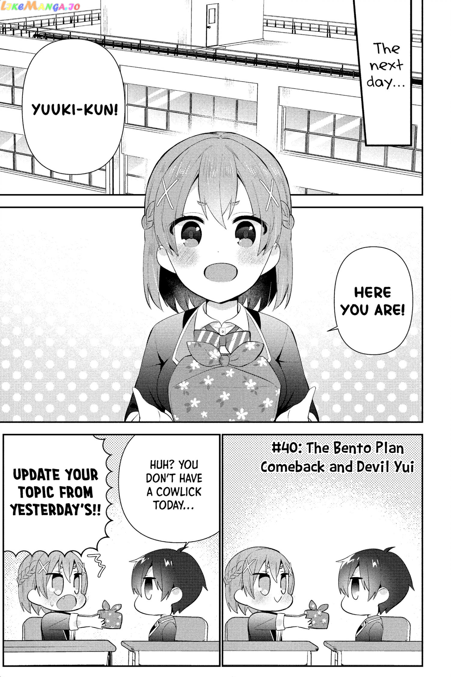 The Cute Girl Sitting Next To Me Is Trying To Make Me Fall In Love With Her As A Way To Ridicule Me, But The Tables Were Turned On Her Before She Knew It chapter 15 - page 6