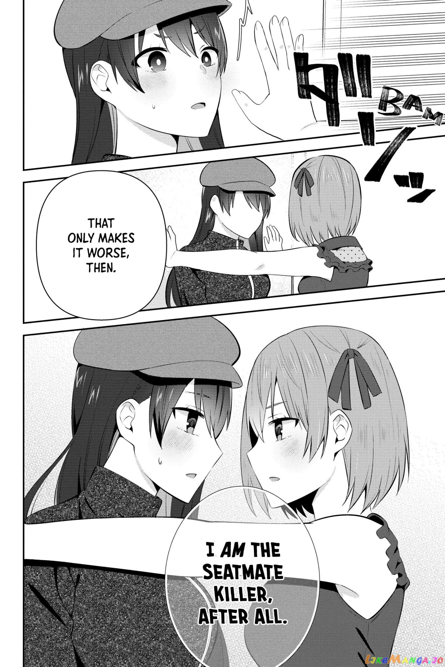 The Cute Girl Sitting Next To Me Is Trying To Make Me Fall In Love With Her As A Way To Ridicule Me, But The Tables Were Turned On Her Before She Knew It chapter 20 - page 19
