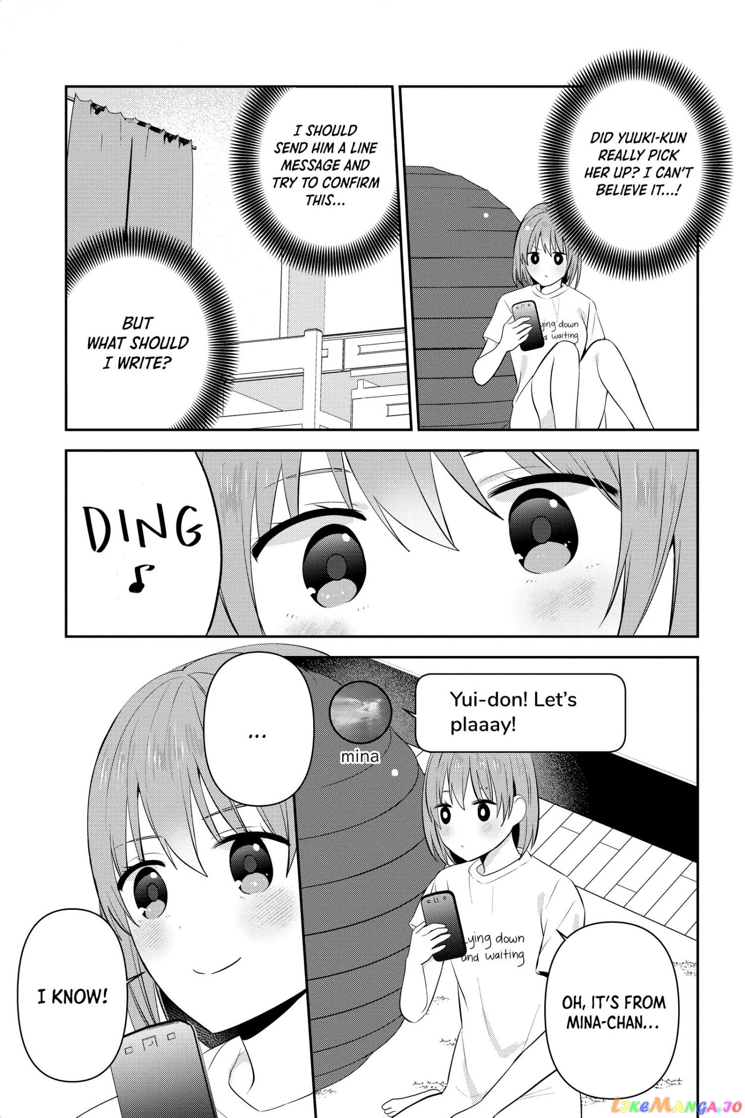 The Cute Girl Sitting Next To Me Is Trying To Make Me Fall In Love With Her As A Way To Ridicule Me, But The Tables Were Turned On Her Before She Knew It chapter 21 - page 16
