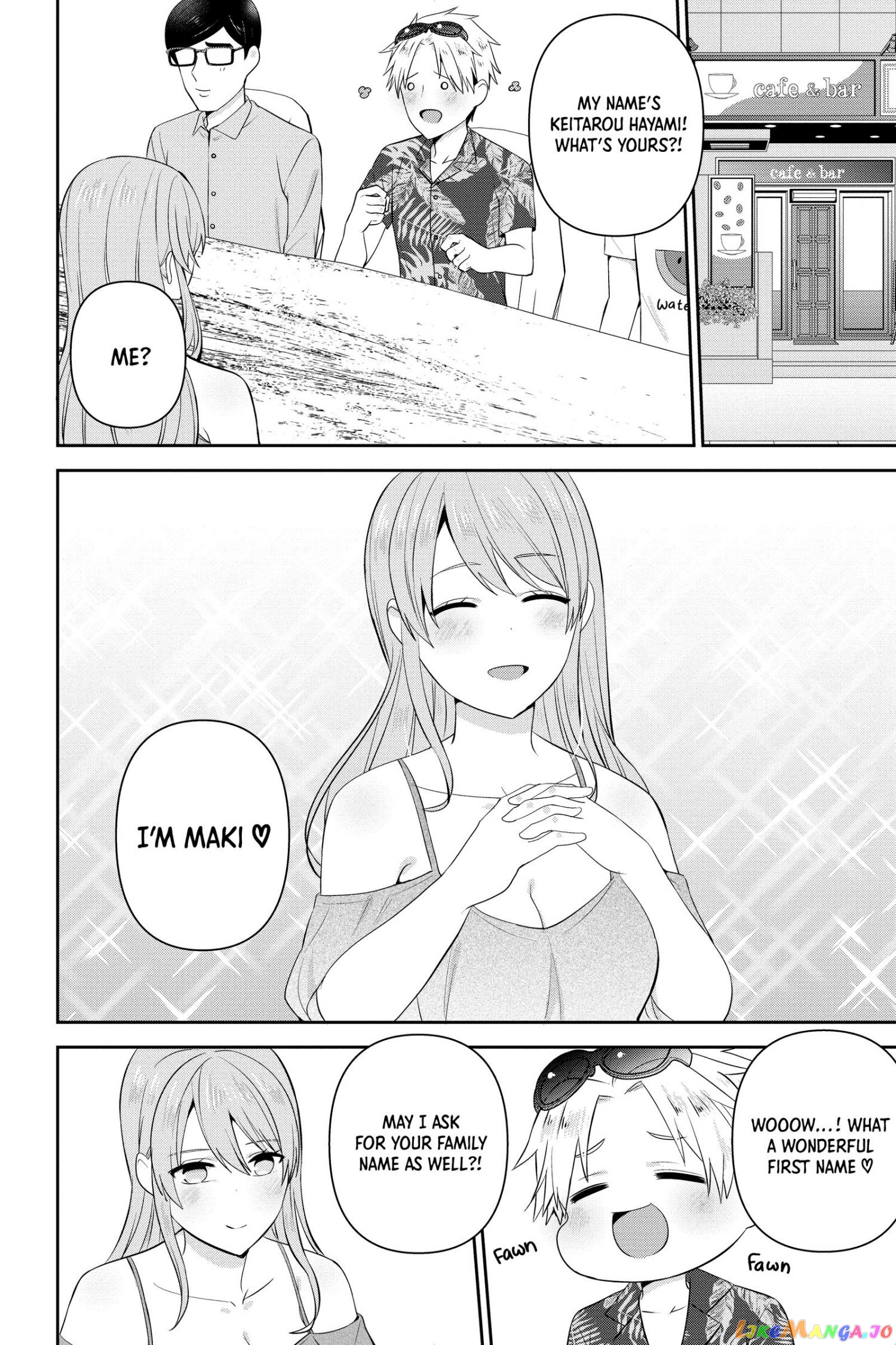 The Cute Girl Sitting Next To Me Is Trying To Make Me Fall In Love With Her As A Way To Ridicule Me, But The Tables Were Turned On Her Before She Knew It chapter 21 - page 7