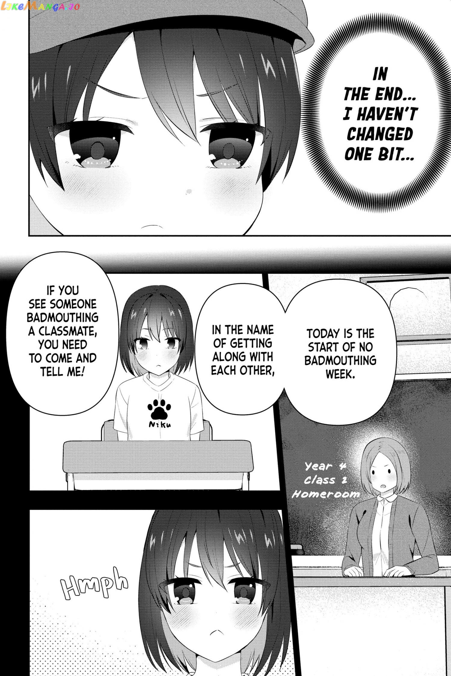 The Cute Girl Sitting Next To Me Is Trying To Make Me Fall In Love With Her As A Way To Ridicule Me, But The Tables Were Turned On Her Before She Knew It chapter 19 - page 13