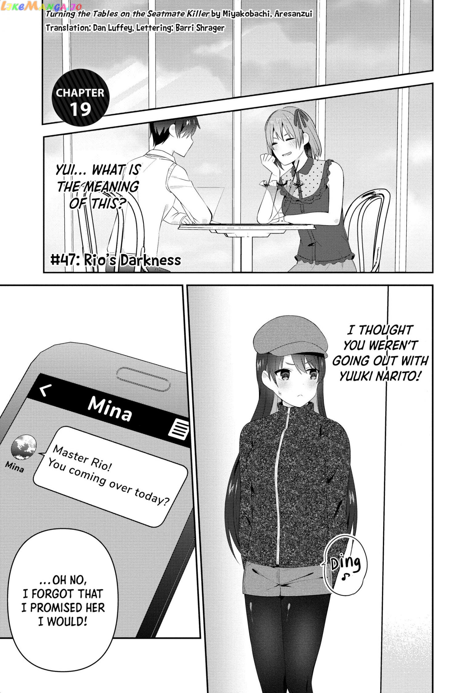 The Cute Girl Sitting Next To Me Is Trying To Make Me Fall In Love With Her As A Way To Ridicule Me, But The Tables Were Turned On Her Before She Knew It chapter 19 - page 2