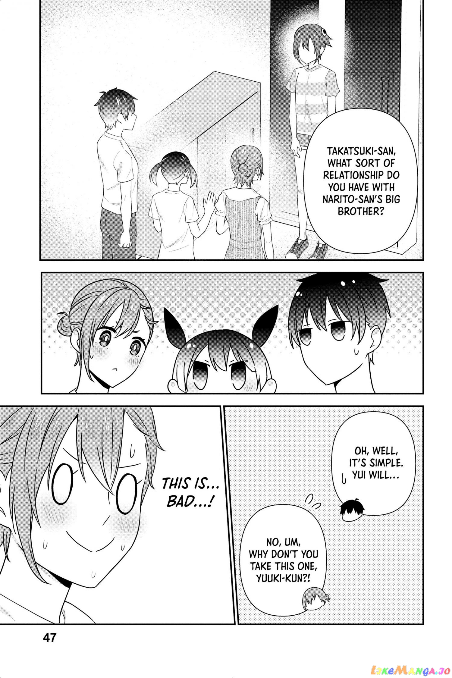 The Cute Girl Sitting Next To Me Is Trying To Make Me Fall In Love With Her As A Way To Ridicule Me, But The Tables Were Turned On Her Before She Knew It chapter 22 - page 16