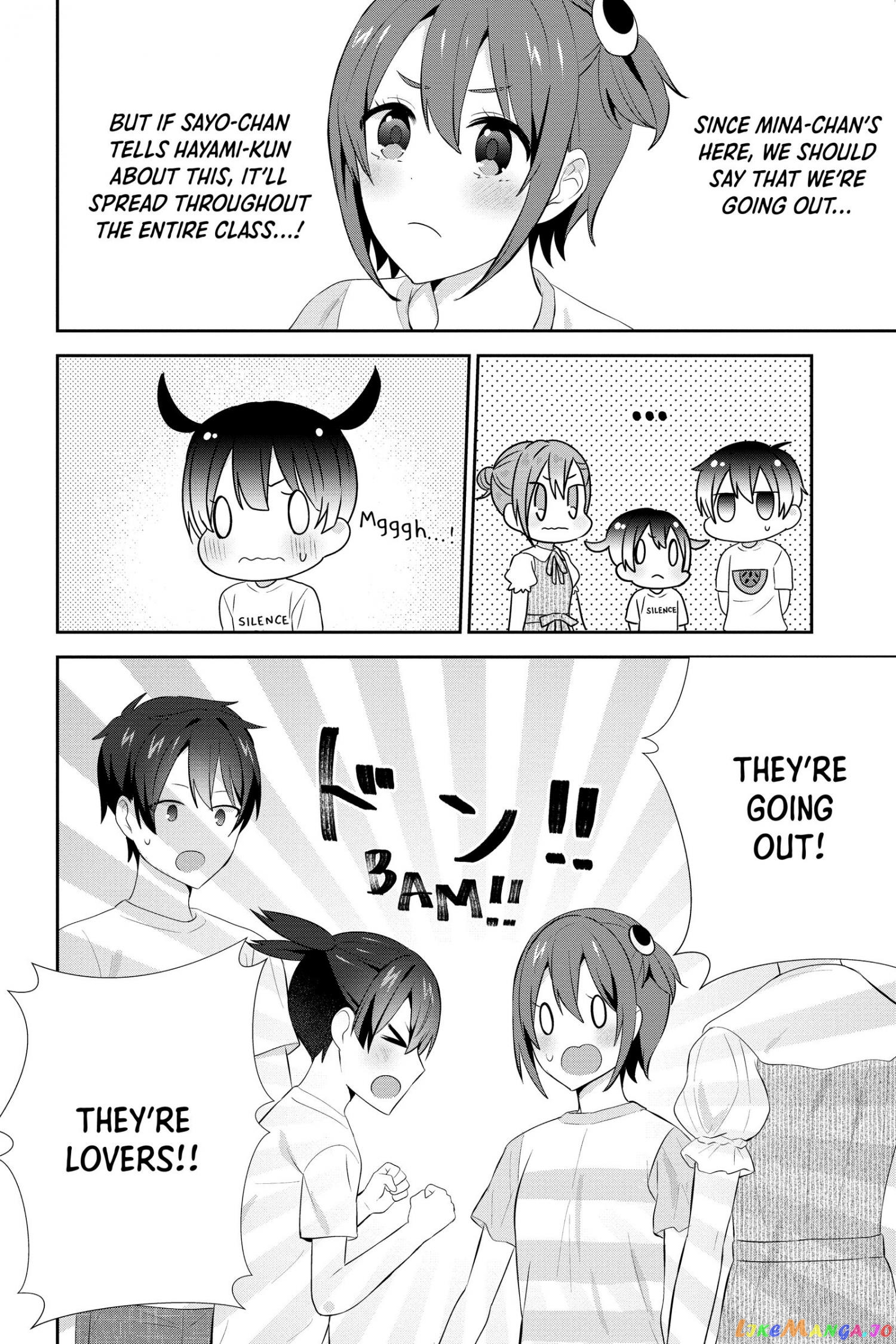 The Cute Girl Sitting Next To Me Is Trying To Make Me Fall In Love With Her As A Way To Ridicule Me, But The Tables Were Turned On Her Before She Knew It chapter 22 - page 17