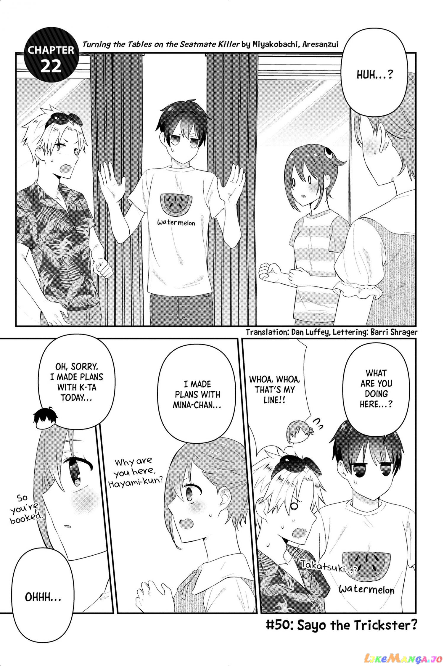 The Cute Girl Sitting Next To Me Is Trying To Make Me Fall In Love With Her As A Way To Ridicule Me, But The Tables Were Turned On Her Before She Knew It chapter 22 - page 2