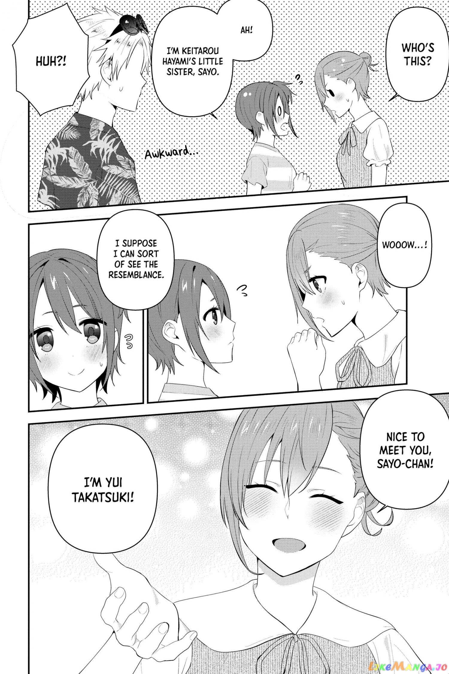 The Cute Girl Sitting Next To Me Is Trying To Make Me Fall In Love With Her As A Way To Ridicule Me, But The Tables Were Turned On Her Before She Knew It chapter 22 - page 3
