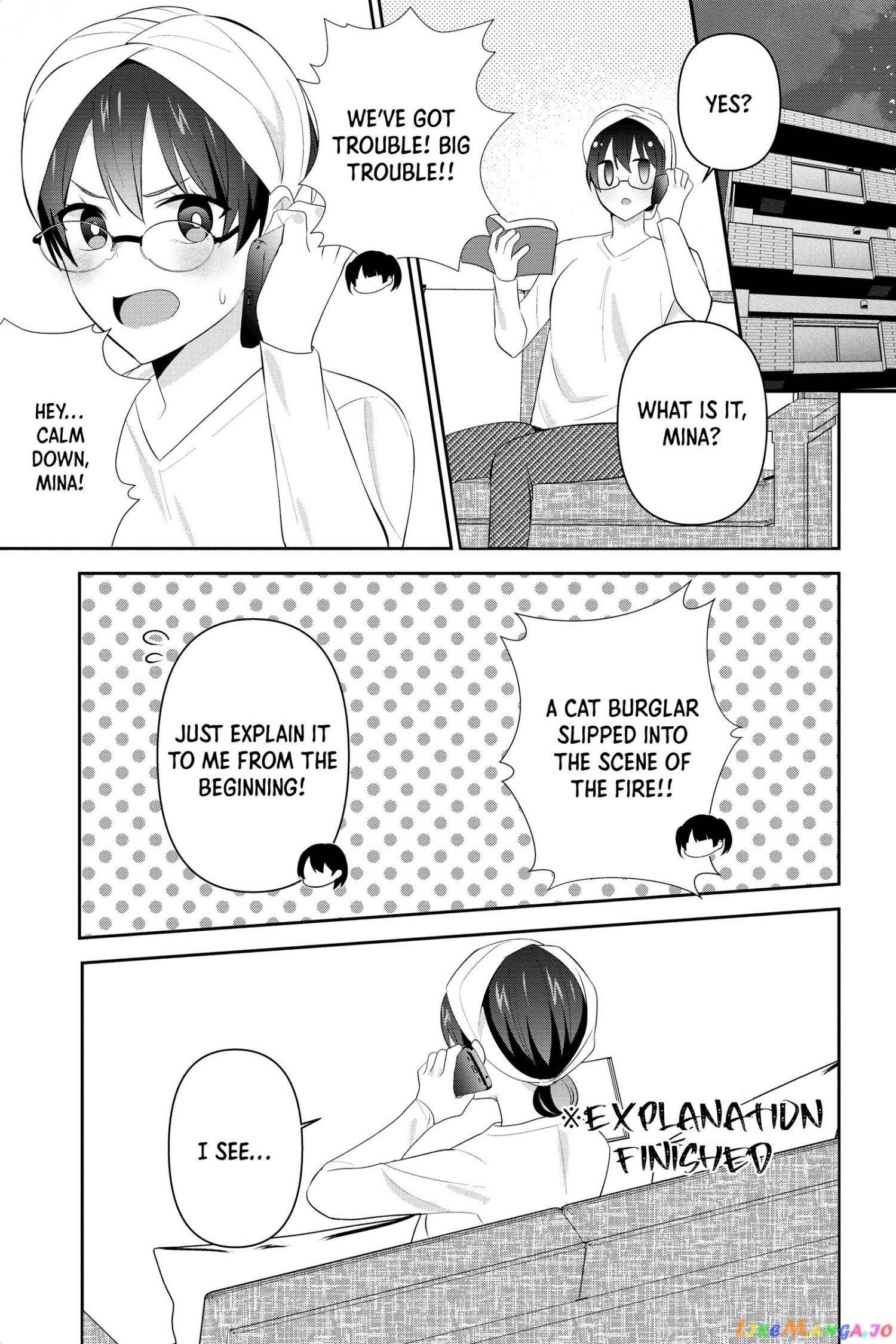 The Cute Girl Sitting Next To Me Is Trying To Make Me Fall In Love With Her As A Way To Ridicule Me, But The Tables Were Turned On Her Before She Knew It chapter 22 - page 30