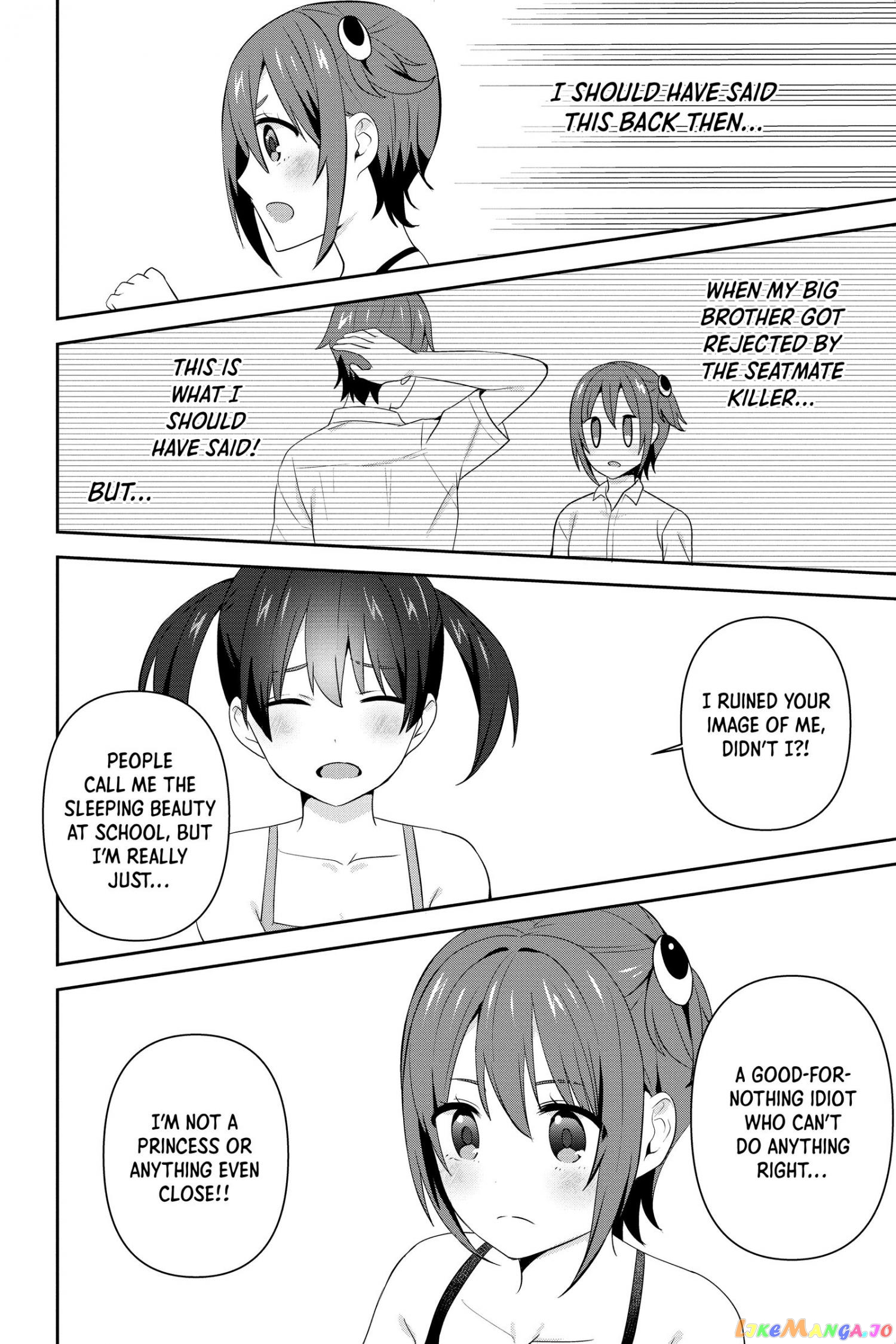 The Cute Girl Sitting Next To Me Is Trying To Make Me Fall In Love With Her As A Way To Ridicule Me, But The Tables Were Turned On Her Before She Knew It chapter 23 - page 23